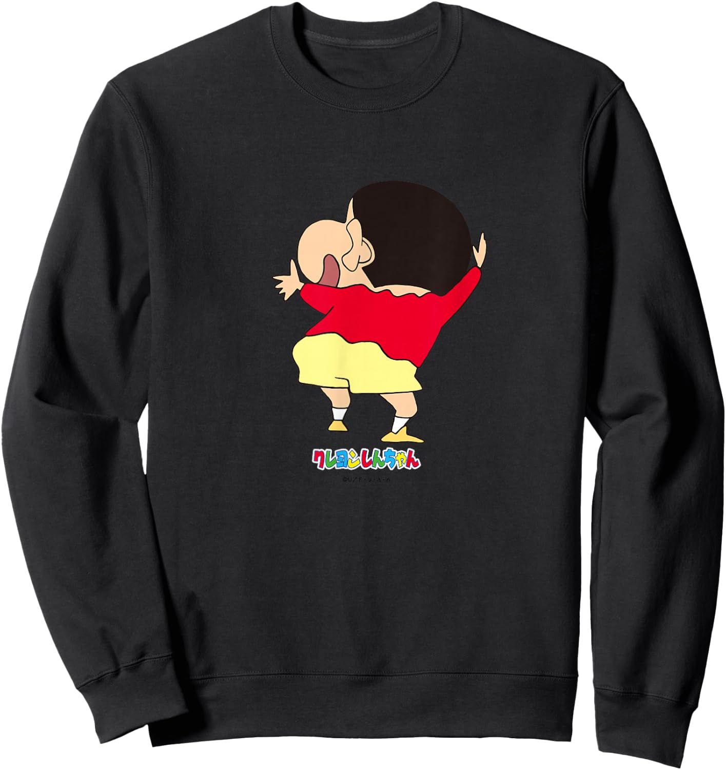 Crayon Shin-chan Smile Shin-chan Sweatshirt - Sweatshirt | Black