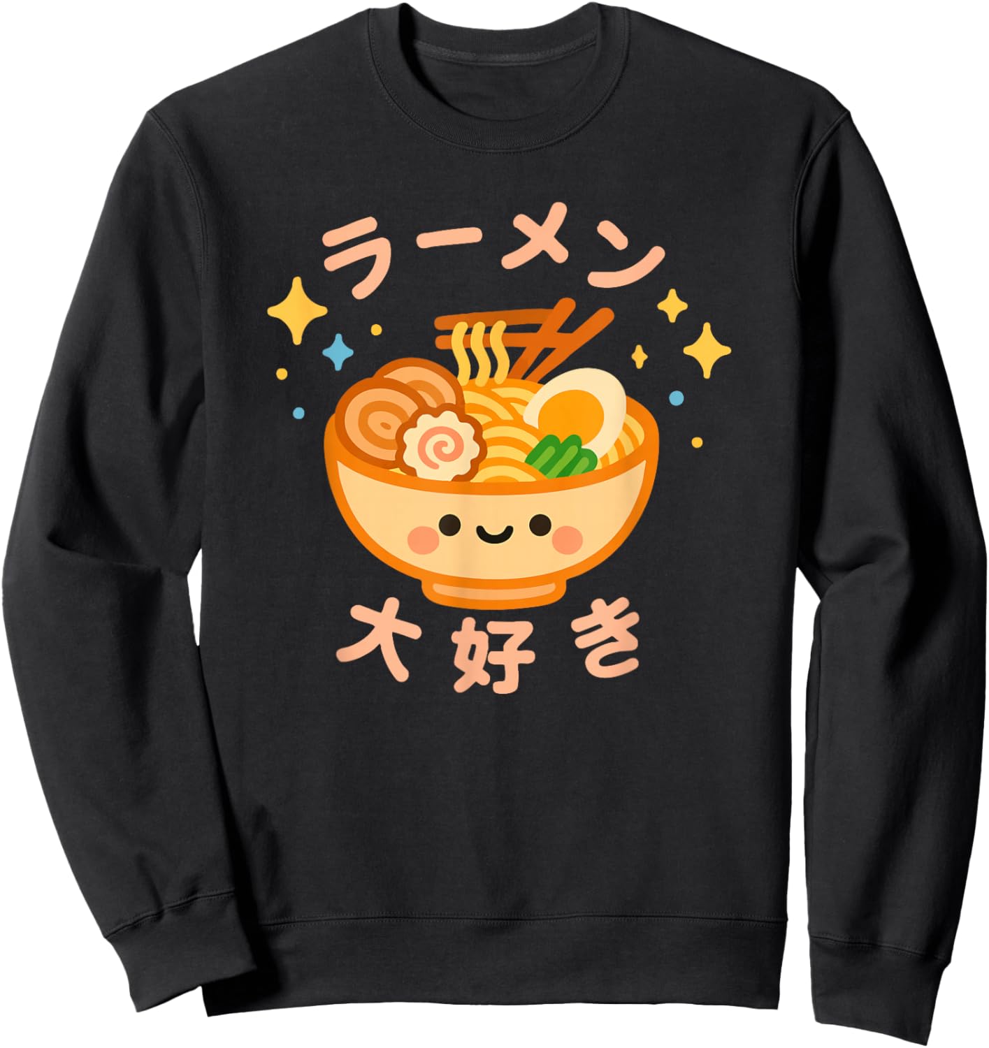 I Love Udon Cute Kawaii Japanese Character Sweatshirt - Sweatshirt | Black