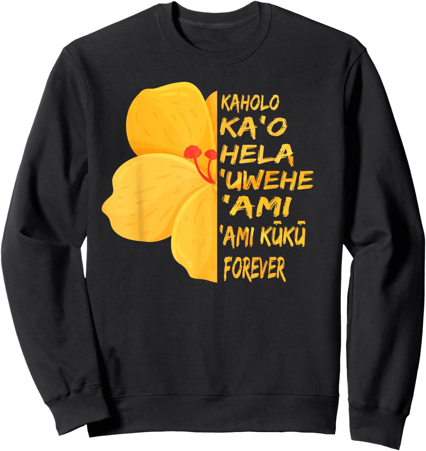 Hula Dancers Wahine Hula Dancing Sweatshirt - Sweatshirt | Black