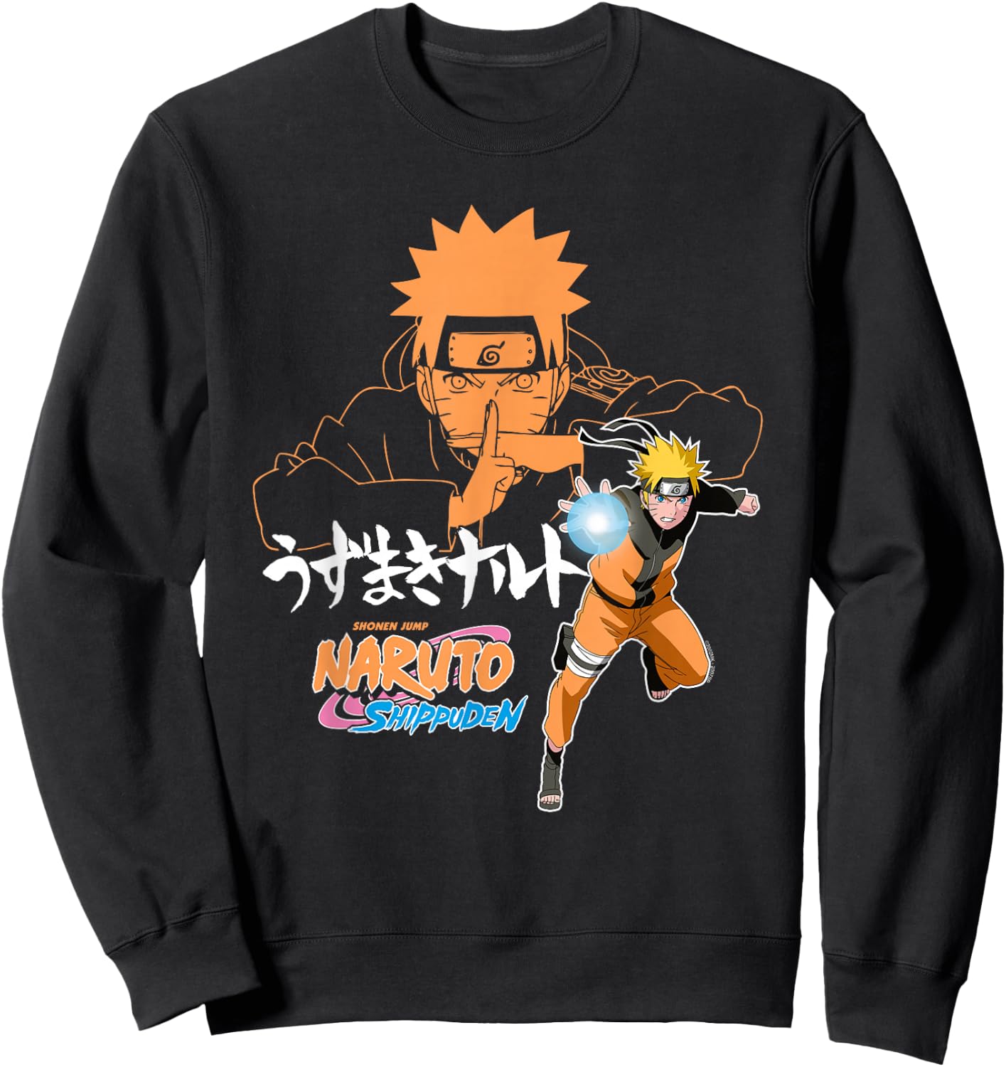 Naruto Shippuden Naruto Uzumaki Jutsu with Kanji Anime Sweatshirt - Sweatshirt | Black