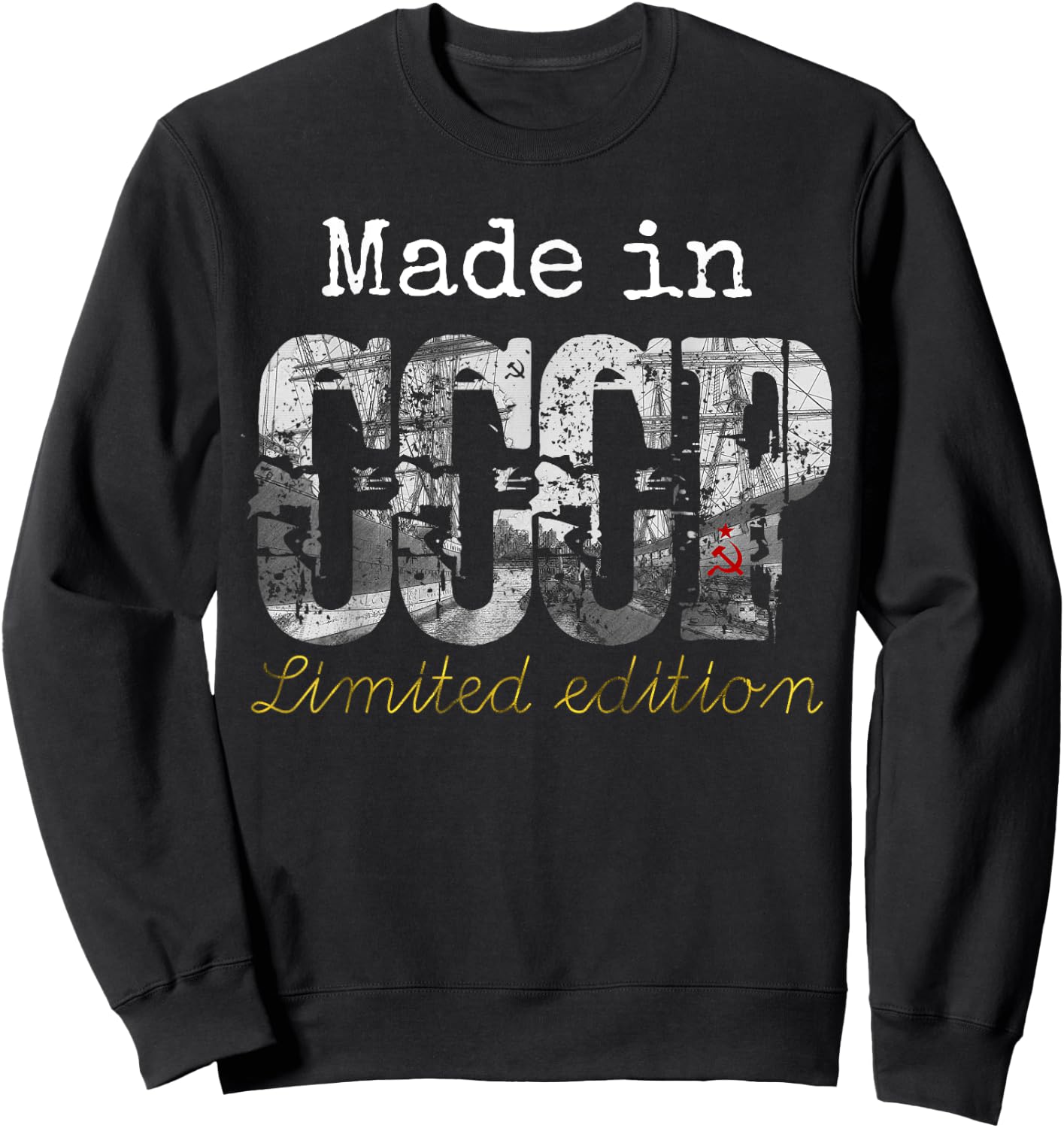 Made in CCCP Shirt Limited Edition - Retro Vintage USSR Sweatshirt - Sweatshirt | Black