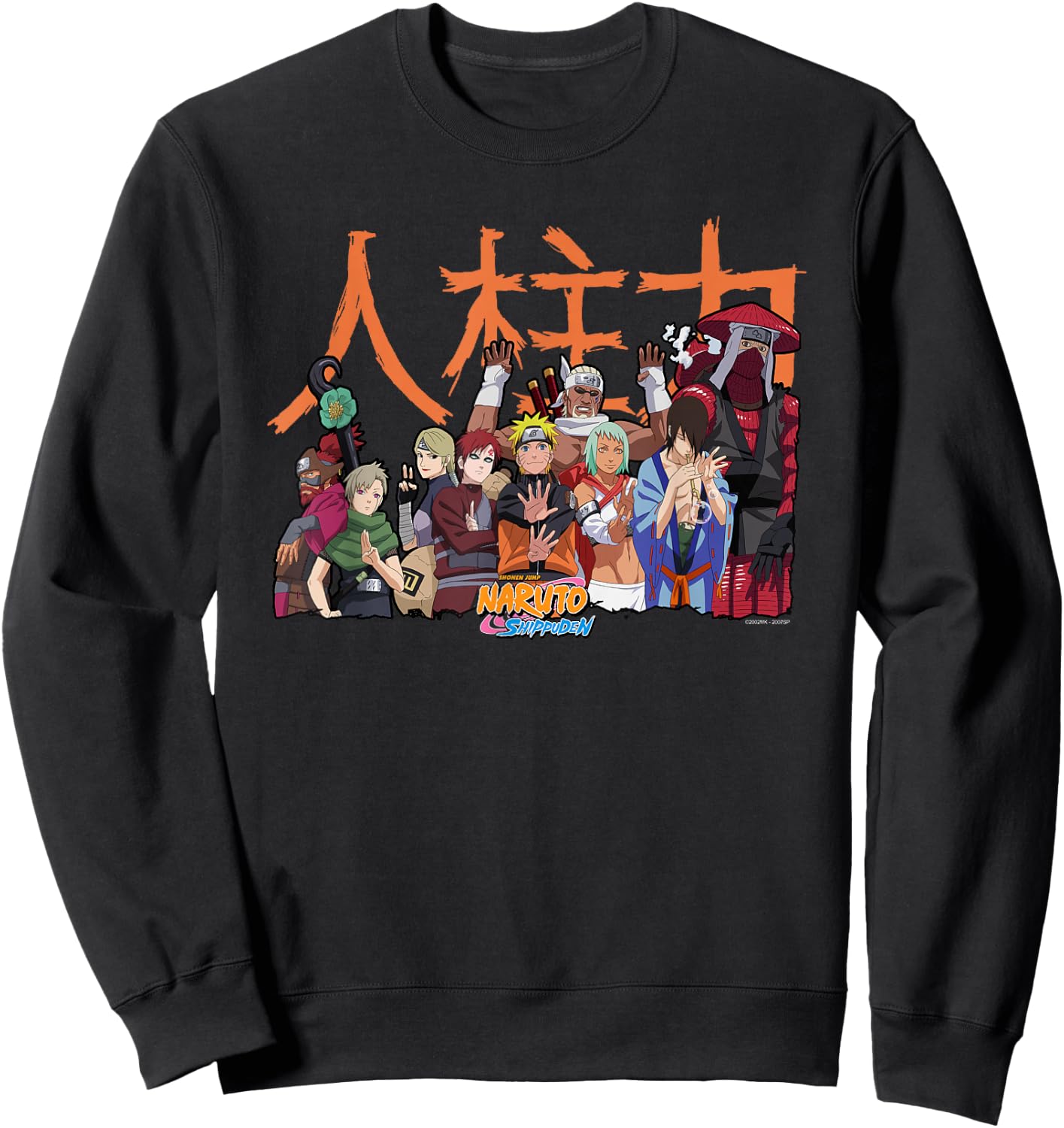 Naruto Shippuden Jinchuuriki Group Anime Sweatshirt - Sweatshirt | Black