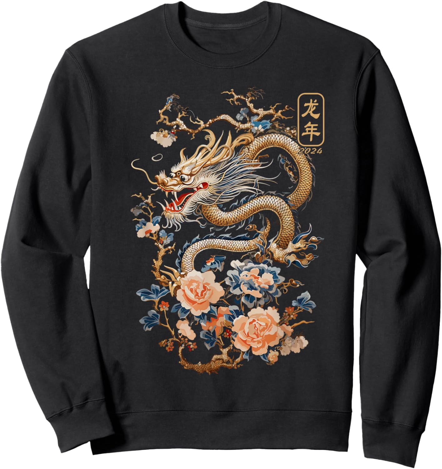 Year Of The Dragon 2024 Vintage Chinese Art Women, Men Sweatshirt - Sweatshirt | Black
