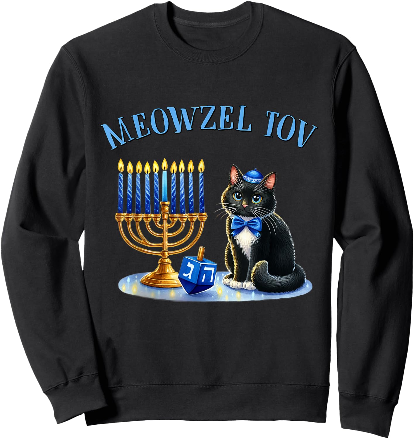 Funny Happy Hanukkah Hanukkat Meowzel Tov Jewish Cat Menorah Sweatshirt - Sweatshirt | Black