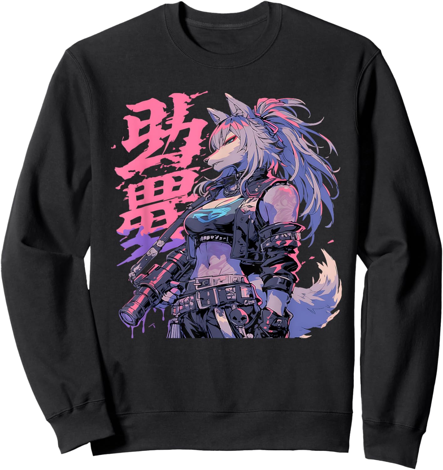 Goth Grunge Demon Anime Furry Wolf Horror Alt Aesthetic , Small, Black Sweatshirt - Sweatshirt | Black