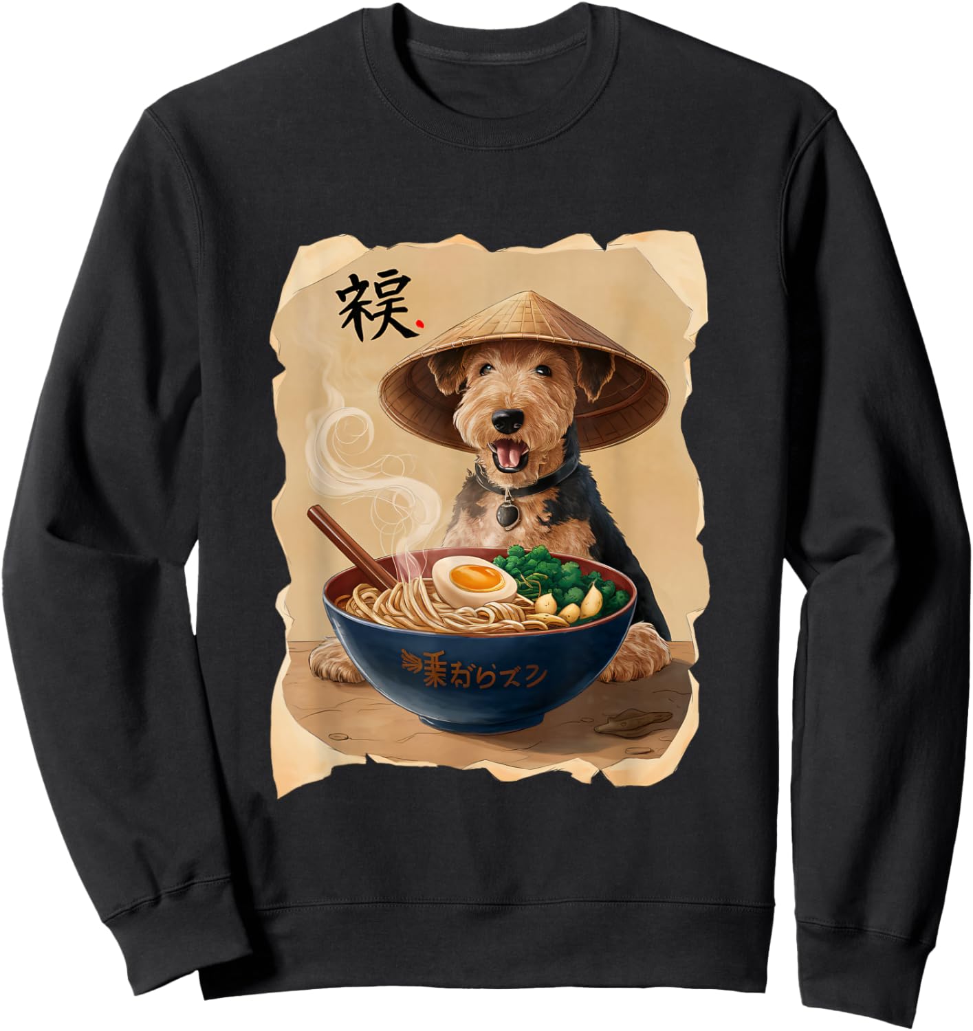 Men Woman Kawaii Eating Ramen Japanese Airedale Terrier Sweatshirt - Sweatshirt | Black