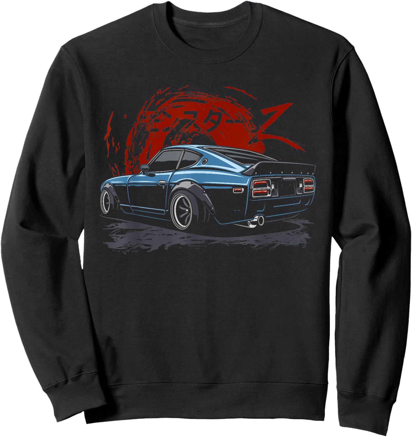 280z S30 Sports Car Sweatshirt - Sweatshirt | Black