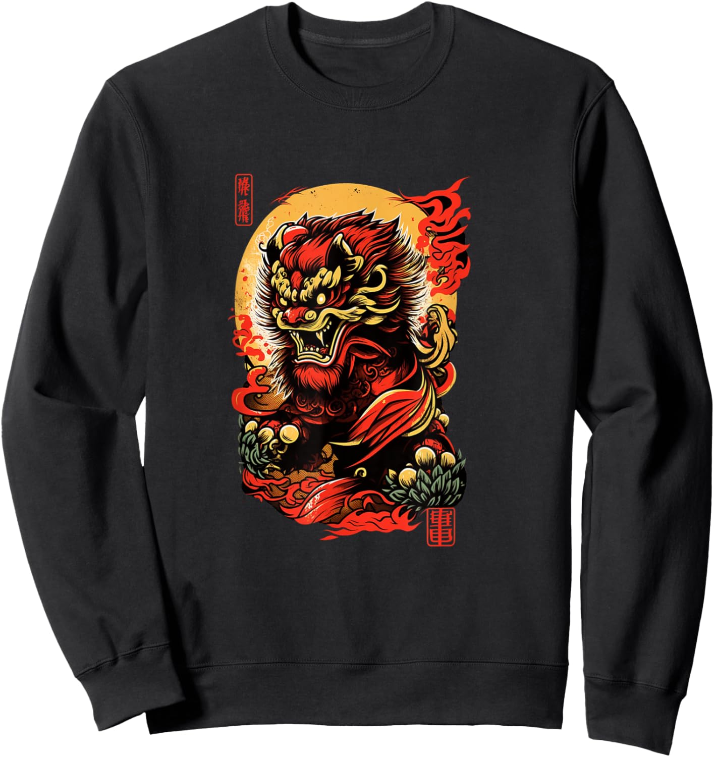 Mad Lion Dance Chinese Foo Dog Sweatshirt - Sweatshirt | Black