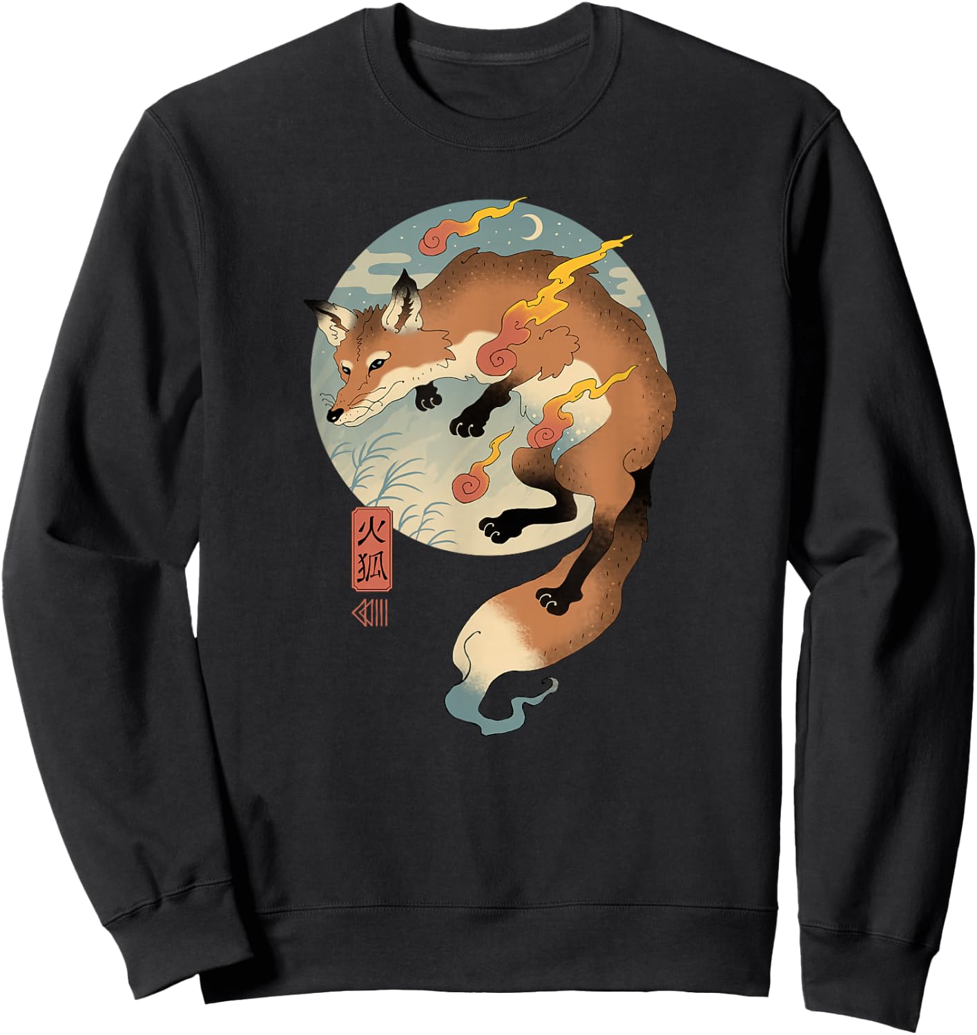 Fire Fox Ukiyo-e Sweatshirt - Sweatshirt | Black