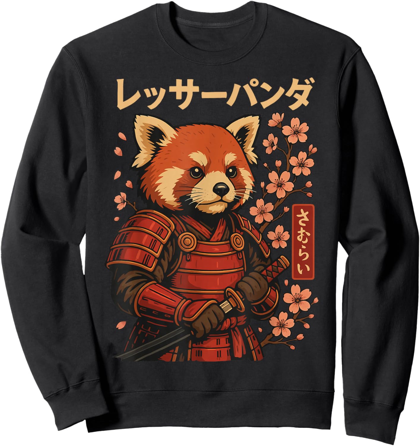 Red Panda Samurai Katana Sweatshirt - Sweatshirt | Black