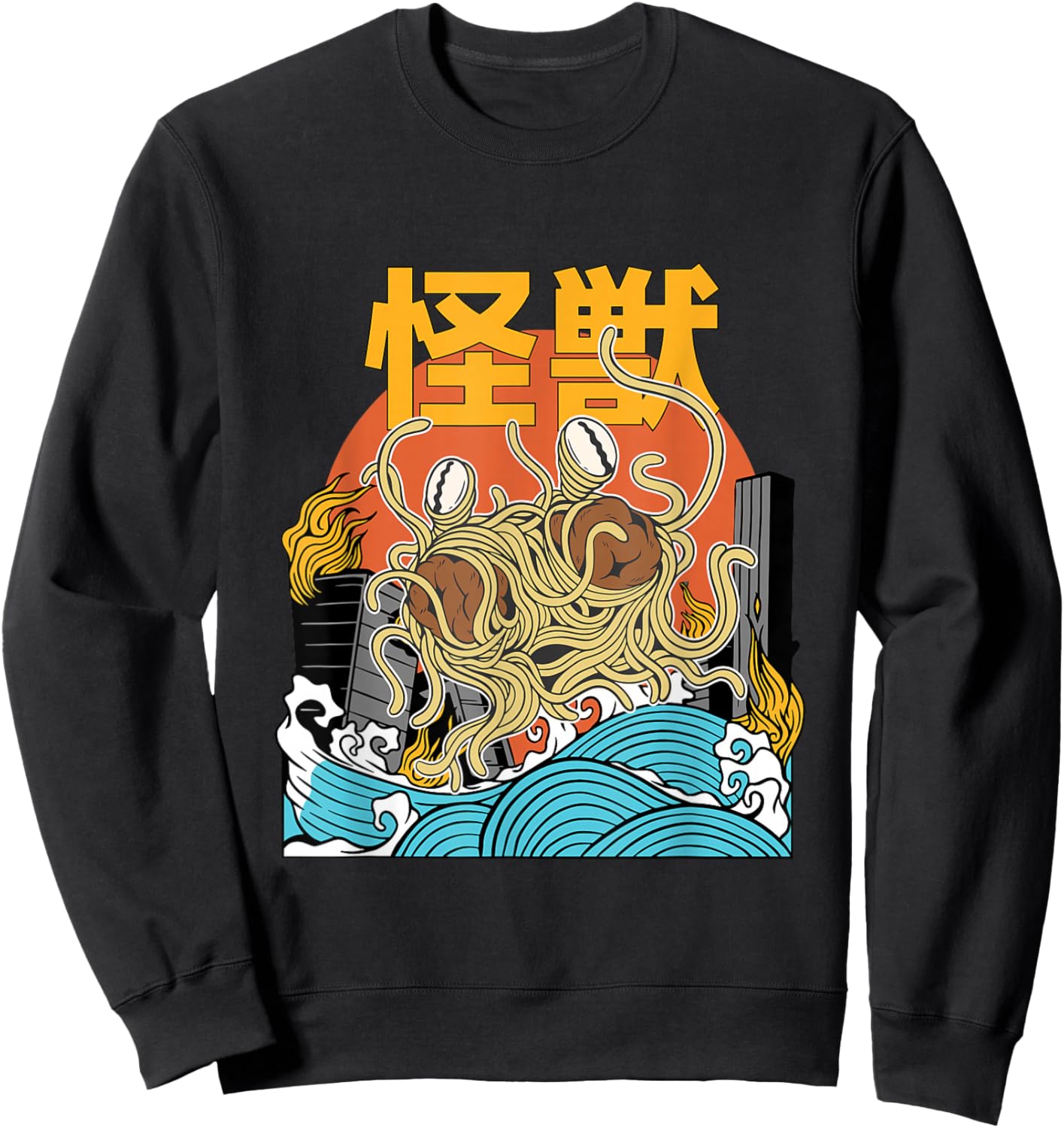 Flying Spaghetti Monster Sunset Japanese Sweatshirt - Sweatshirt | Black