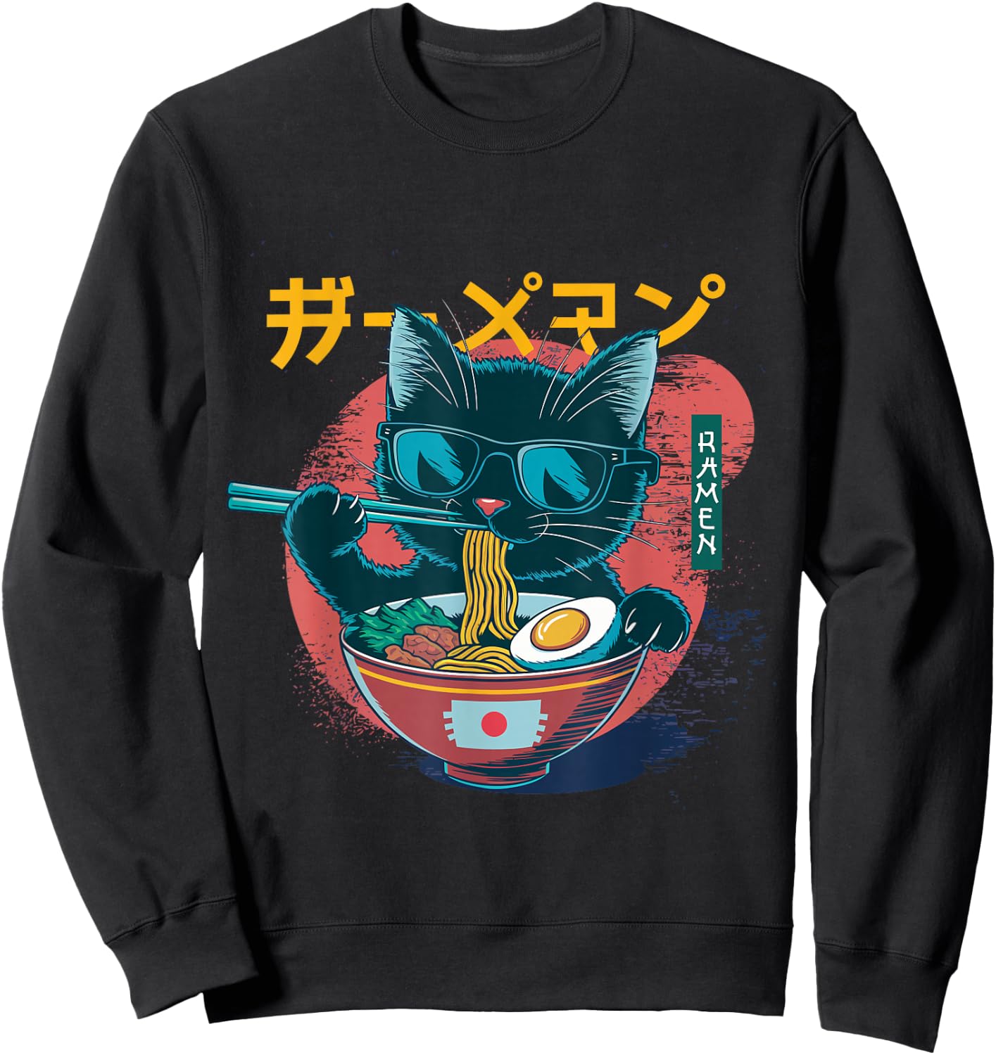 Otaku Anime Sweatshirt - Sweatshirt | Black