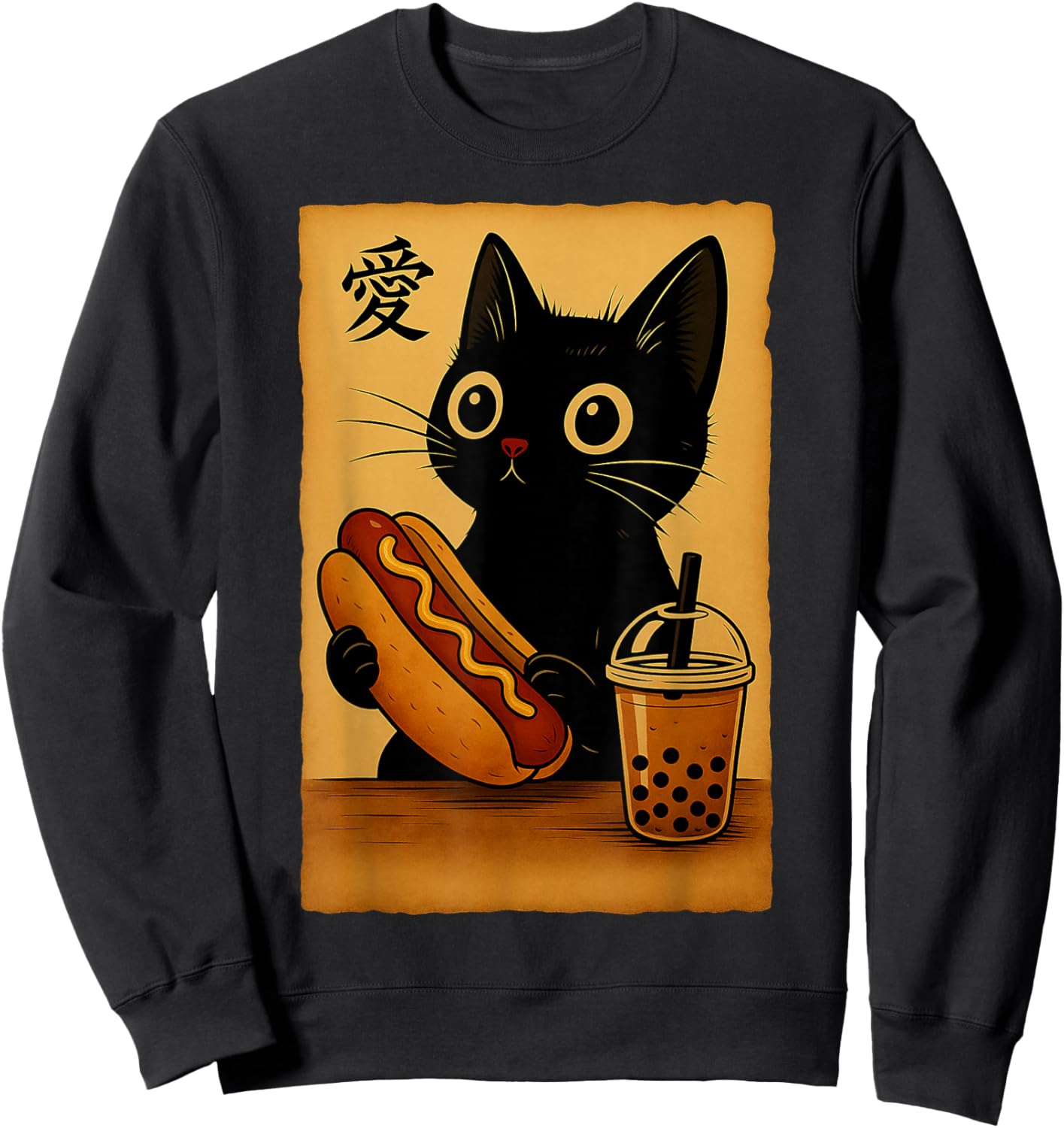 Japanese Kawaii Anime Cat Hotdog Aesthetic Cat Eating Hotdog Sweatshirt - Sweatshirt | Black