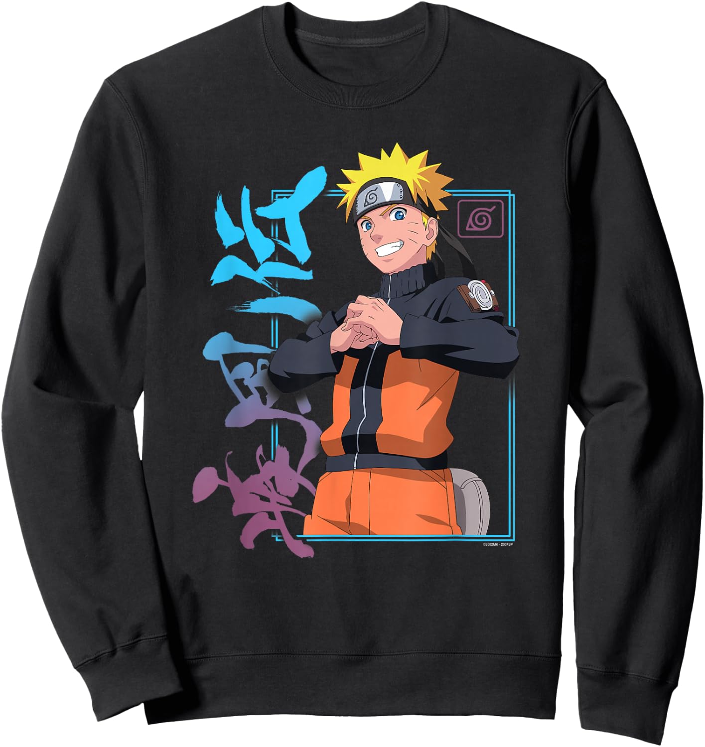 Naruto Shippuden Naruto Kanji Frame Colorful Anime Sweatshirt - Sweatshirt | Black