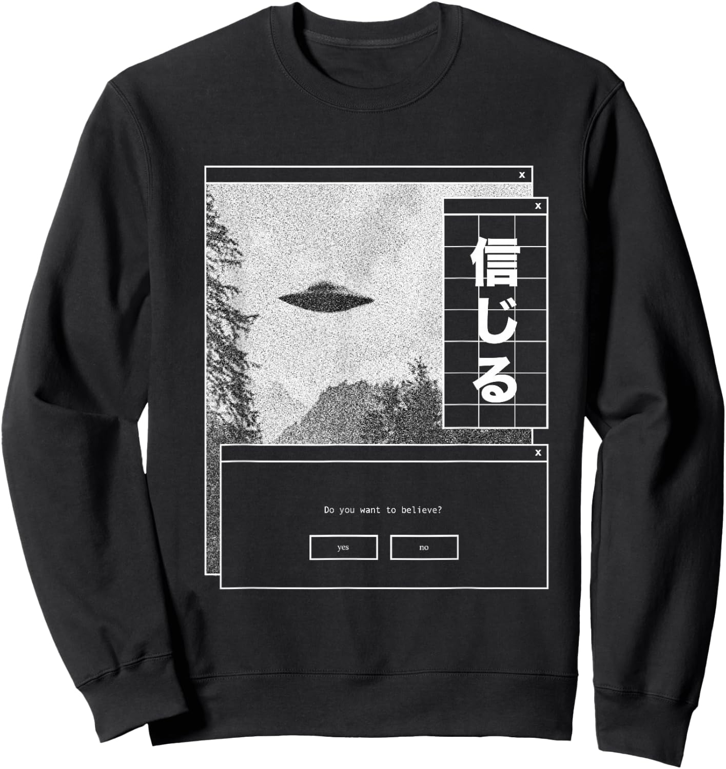 UFO Vaporwave Aesthetic | Japanese 80s Synthwave | Japan Sweatshirt - Sweatshirt | Black