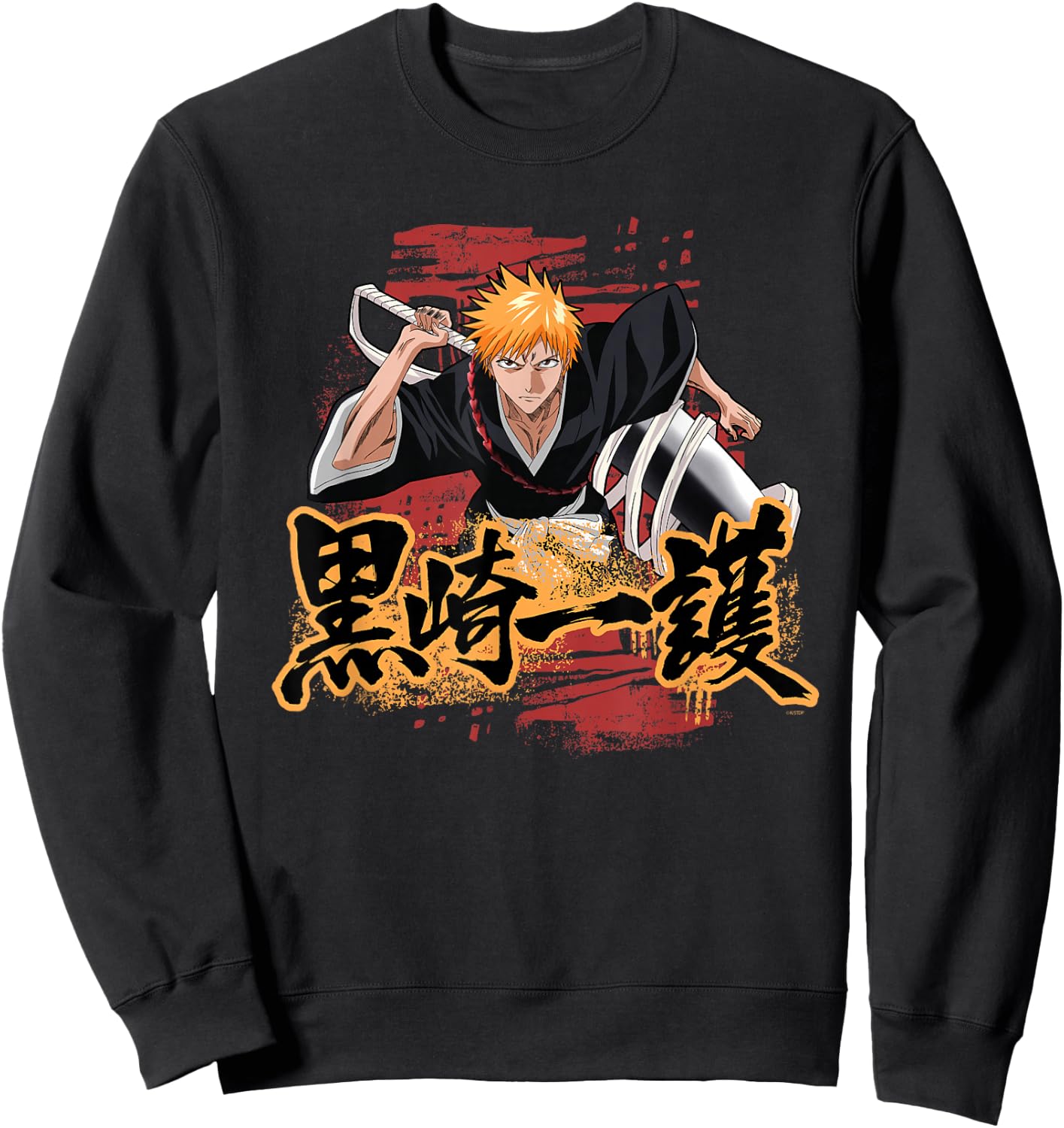 Bleach Ichigo Kanji and Symbol Scribbles Anime Sweatshirt - Sweatshirt | Black