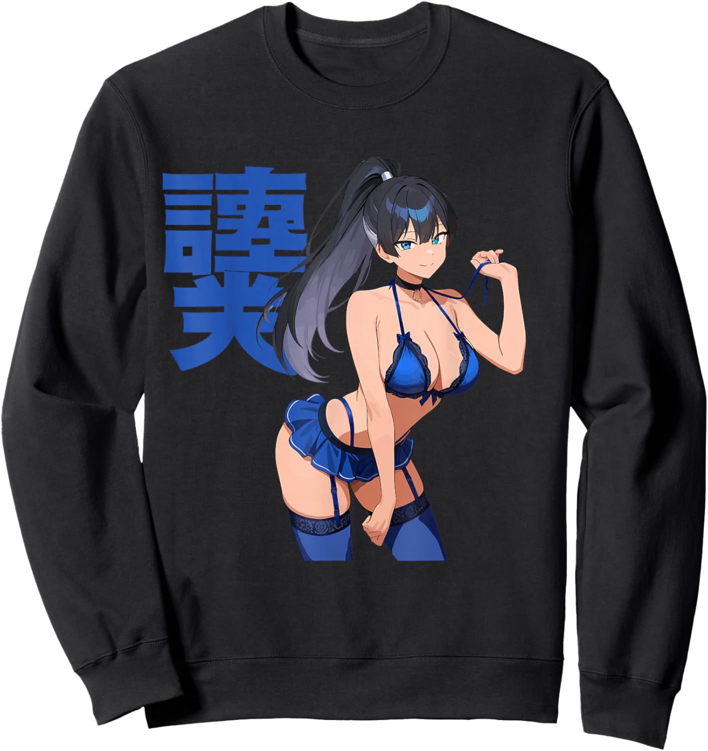 Waifu Sexy Anime Girl Clothes Blue Japanese Art Sweatshirt - Sweatshirt | Black