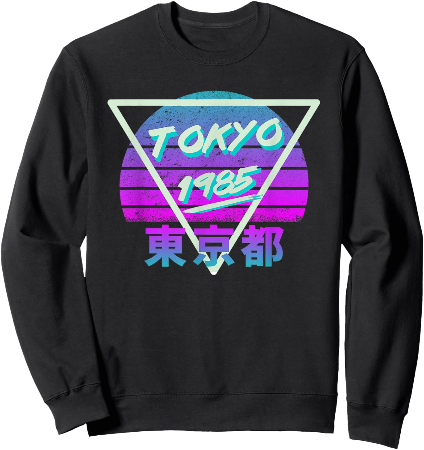 Neo Tokyo 1985 Cyberpunk Vaporwave Sweatshirt - Sweatshirt | Black