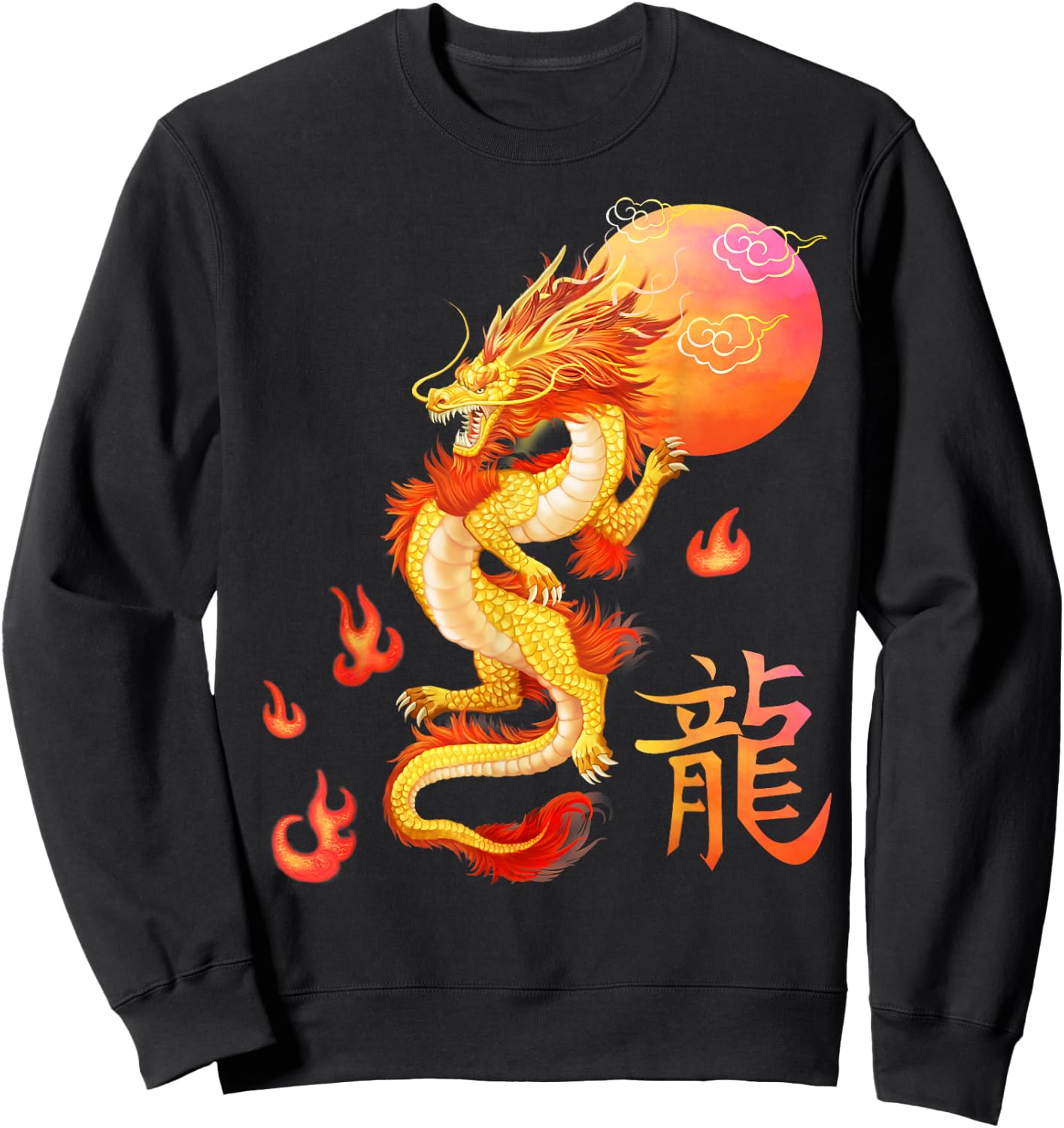 Asian Dragon And Sun, Oriental Chinese Art, Orange Design Sweatshirt - Sweatshirt | Black