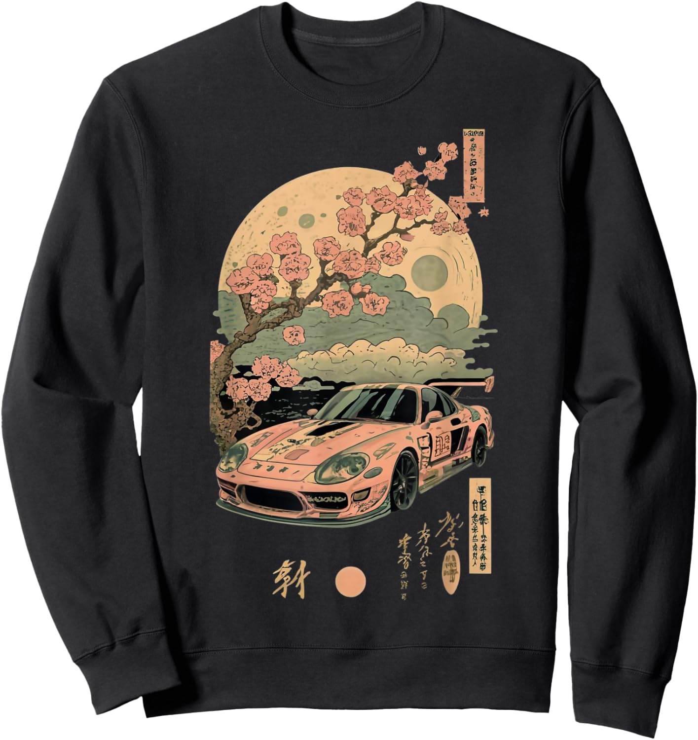 Japanese Car Racing Drifting cherry blossom lover with kanji Sweatshirt - Sweatshirt | Black