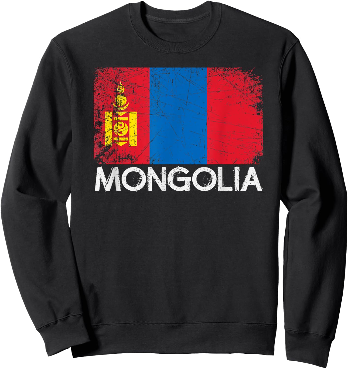 Mongolian Flag | Vintage Made In Mongolia Gift Sweatshirt - Sweatshirt | Black