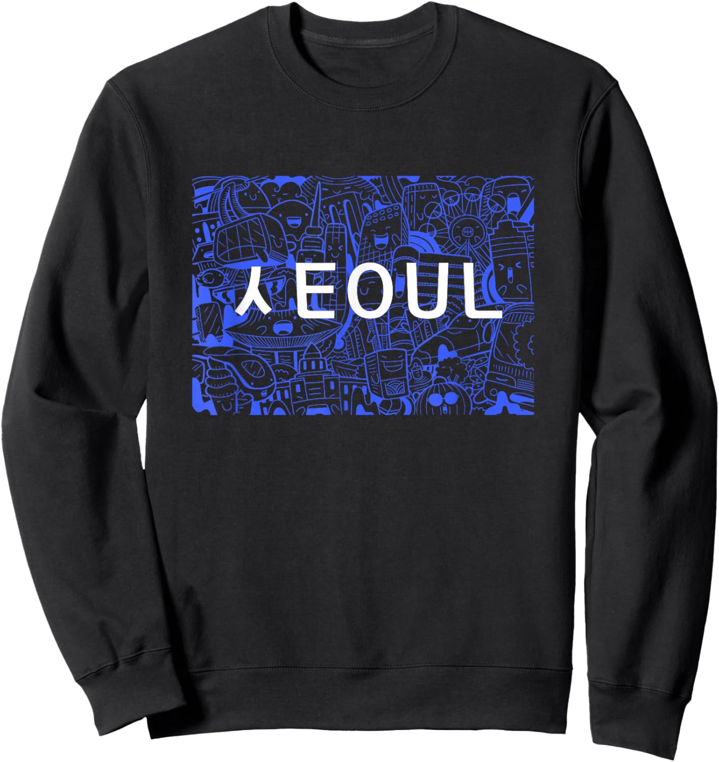 Seoul Korean Hangul Hanguk language city culture kpop Sweatshirt - Sweatshirt | Black