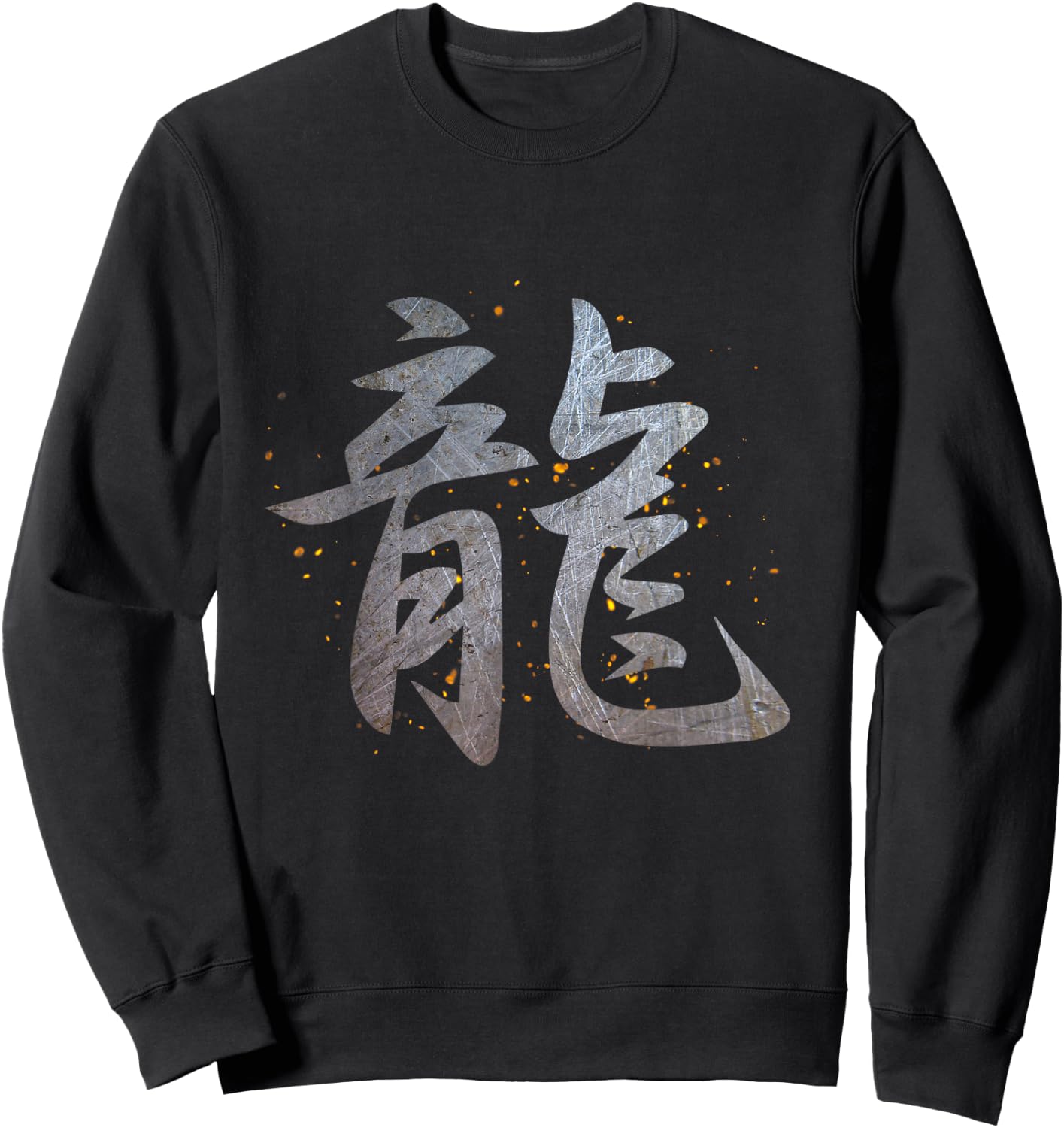 Japanese Dragon Kanji Sweatshirt - Sweatshirt | Black