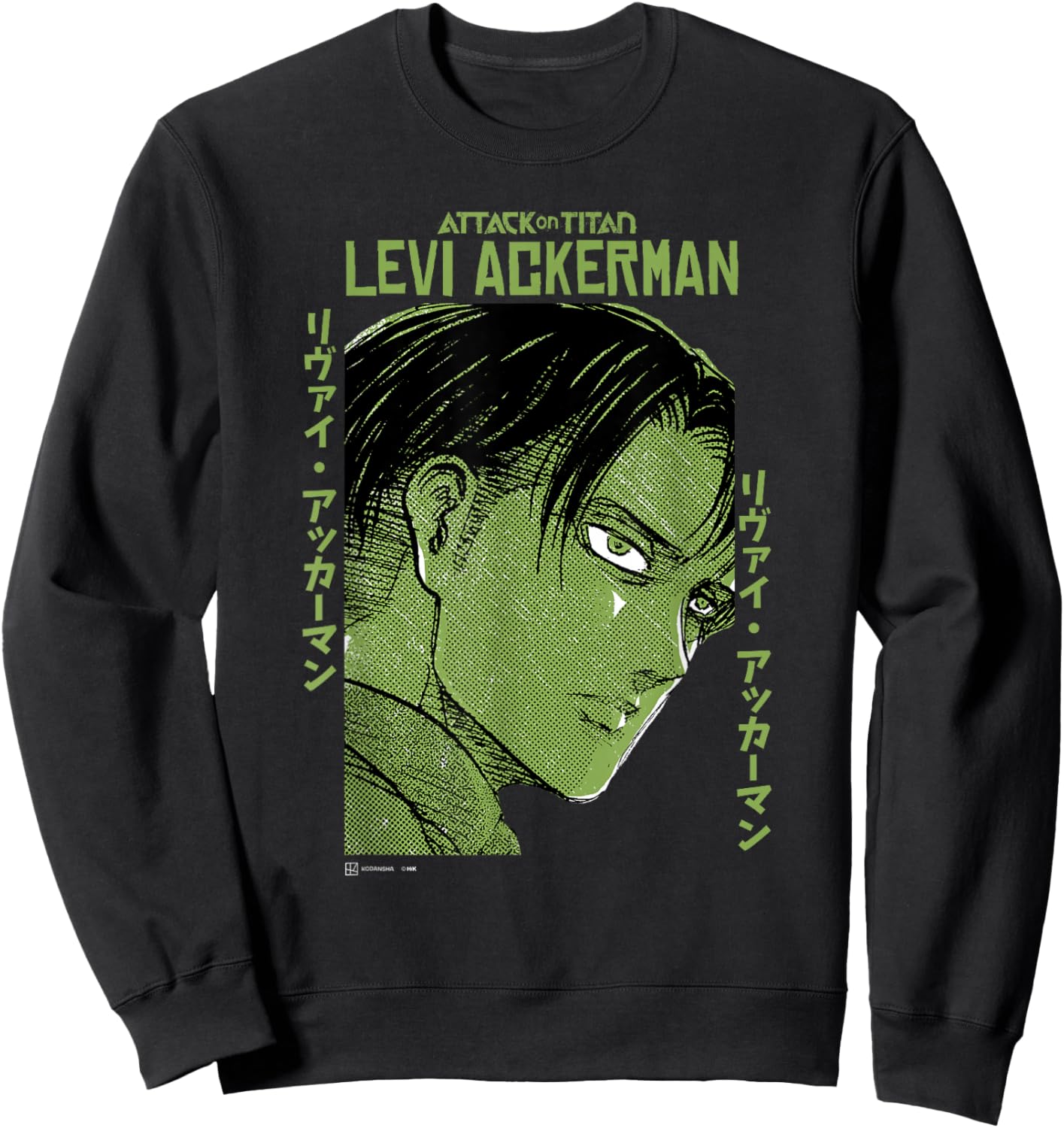 Attack on Titan Levi Ackerman Japanese Manga Face Portrait Sweatshirt - Sweatshirt | Black