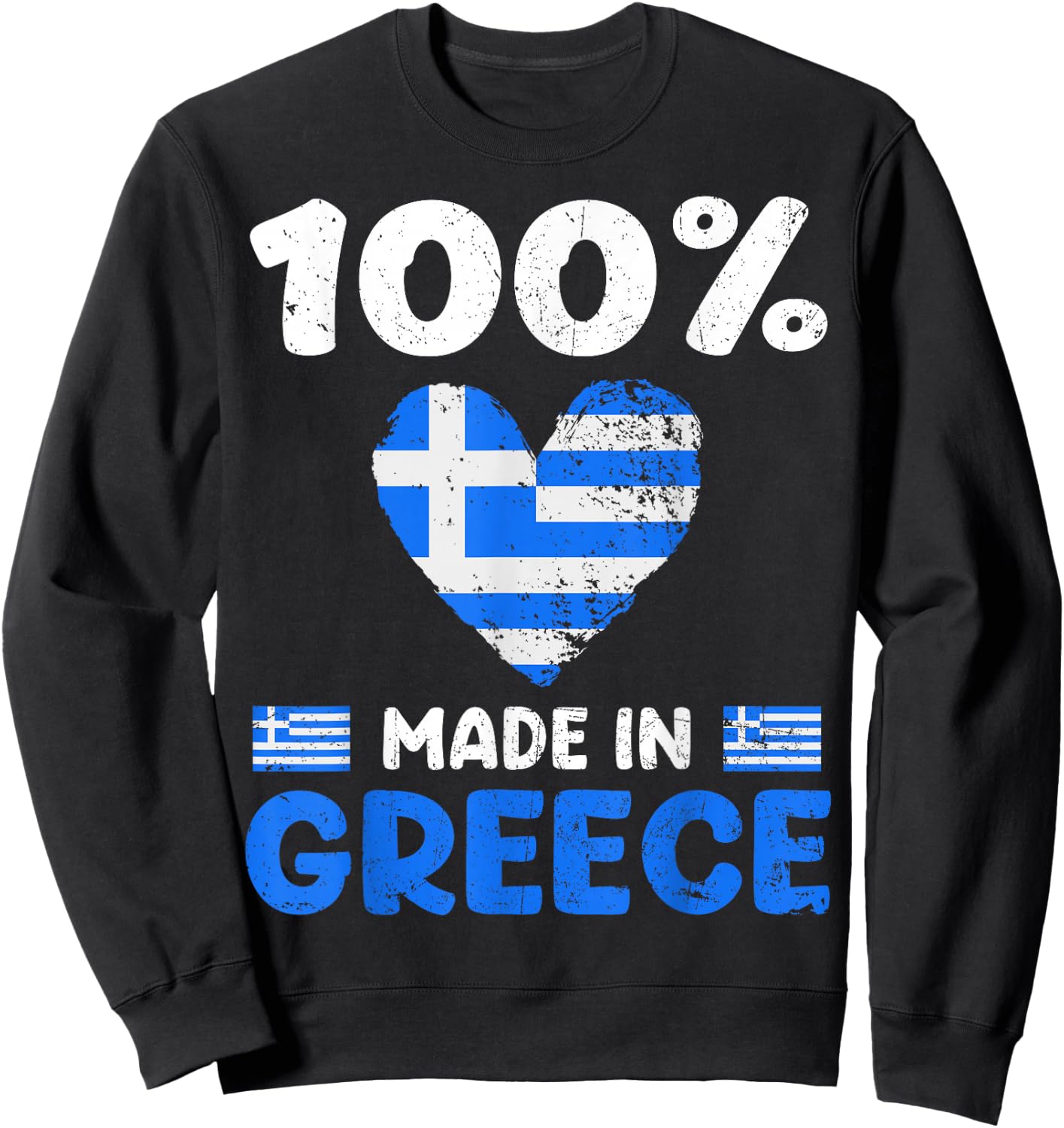 100 Percent Made In Greece Greek Boys Girls Kids Sweatshirt - Sweatshirt | Black