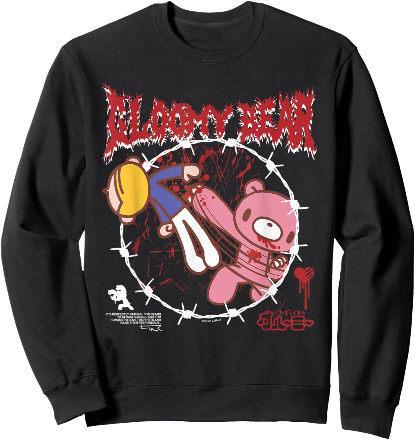 Gloomy Bear The Naughty Grizzly Barb Wire Claw Attack Anime Sweatshirt - Sweatshirt | Black