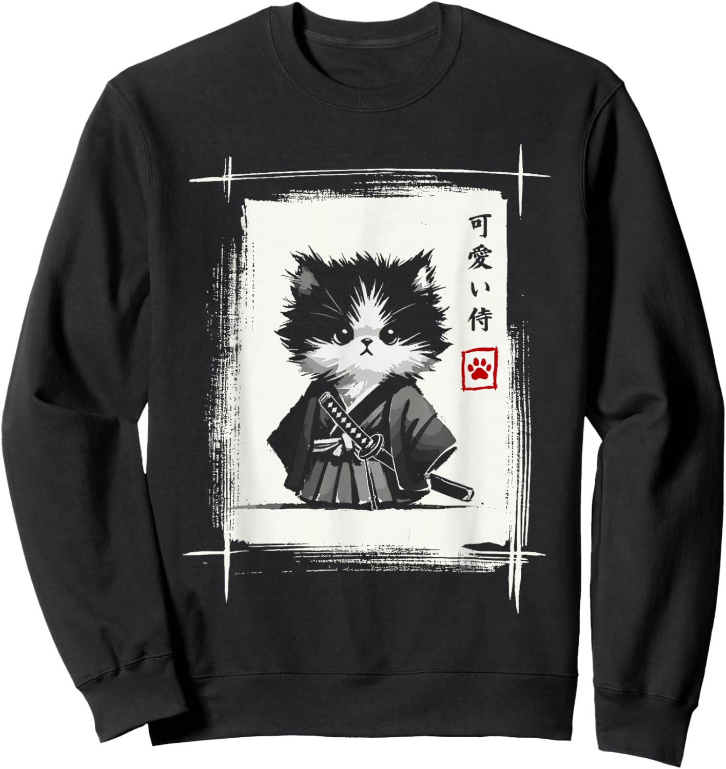 Samurai Katze Japanische Kunst Sumi-e Neuheit Kawaii Lustige Katze Sweatshirt - Sweatshirt | Black