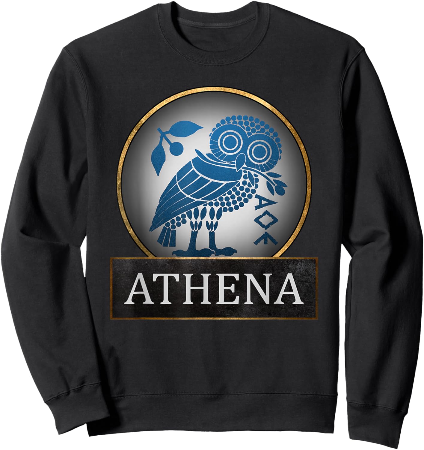 Athena Owl Symbol of Greek Goddess of Wisdom and Sweatshirt - Sweatshirt | Black