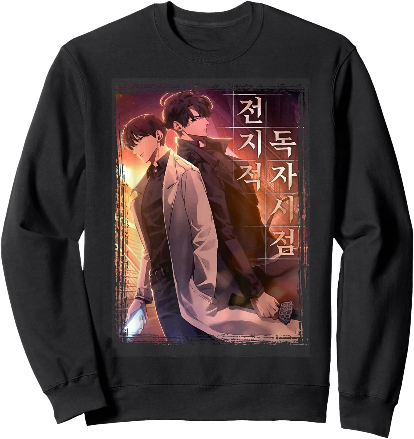 Omniscient Reader's Viewpoint -Kim Dokja Manga Webtoon Sweatshirt - Sweatshirt | Black