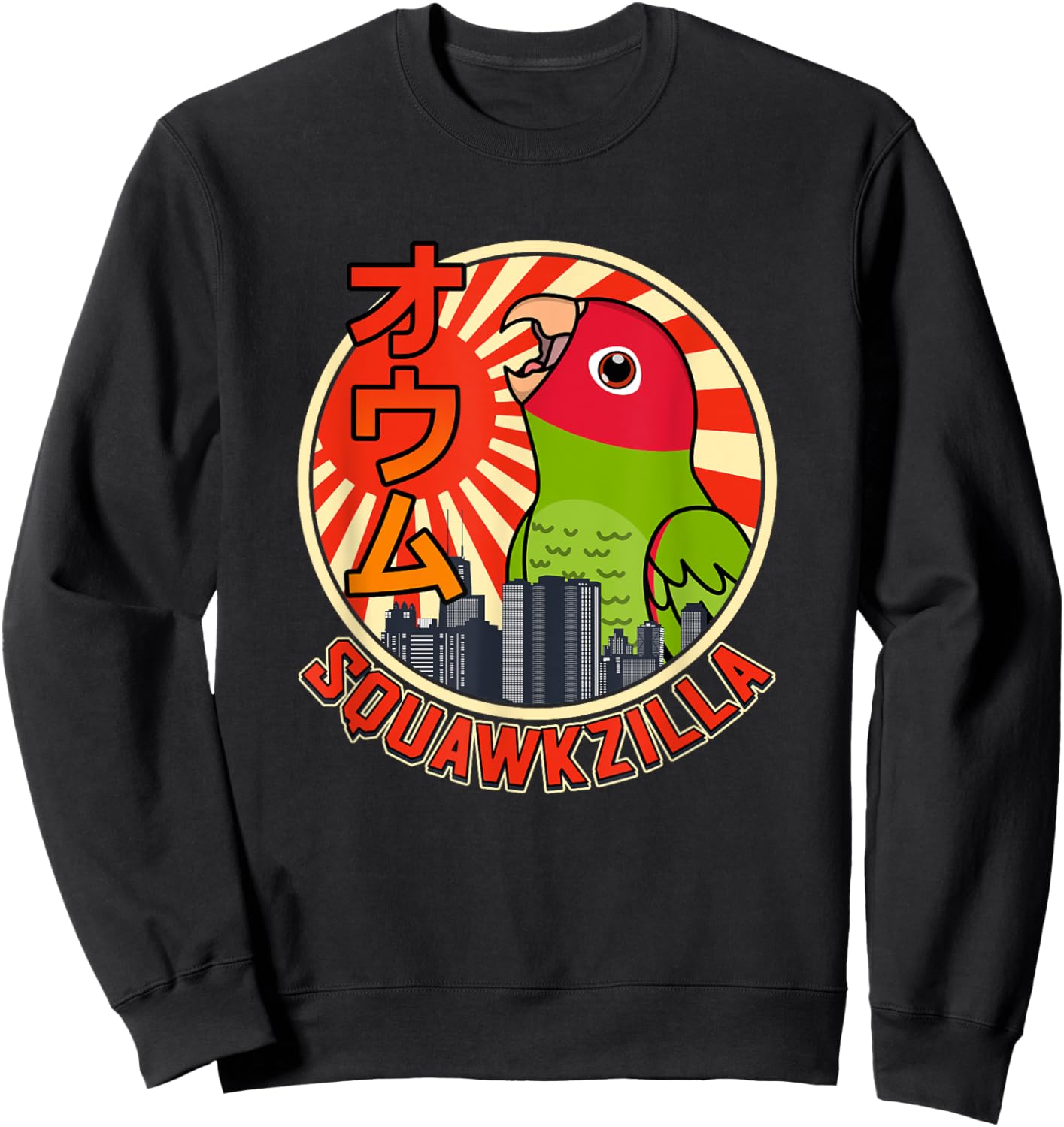 Squawkzilla Parrot I Screaming Cherry-headed Conure Sweatshirt - Sweatshirt | Black