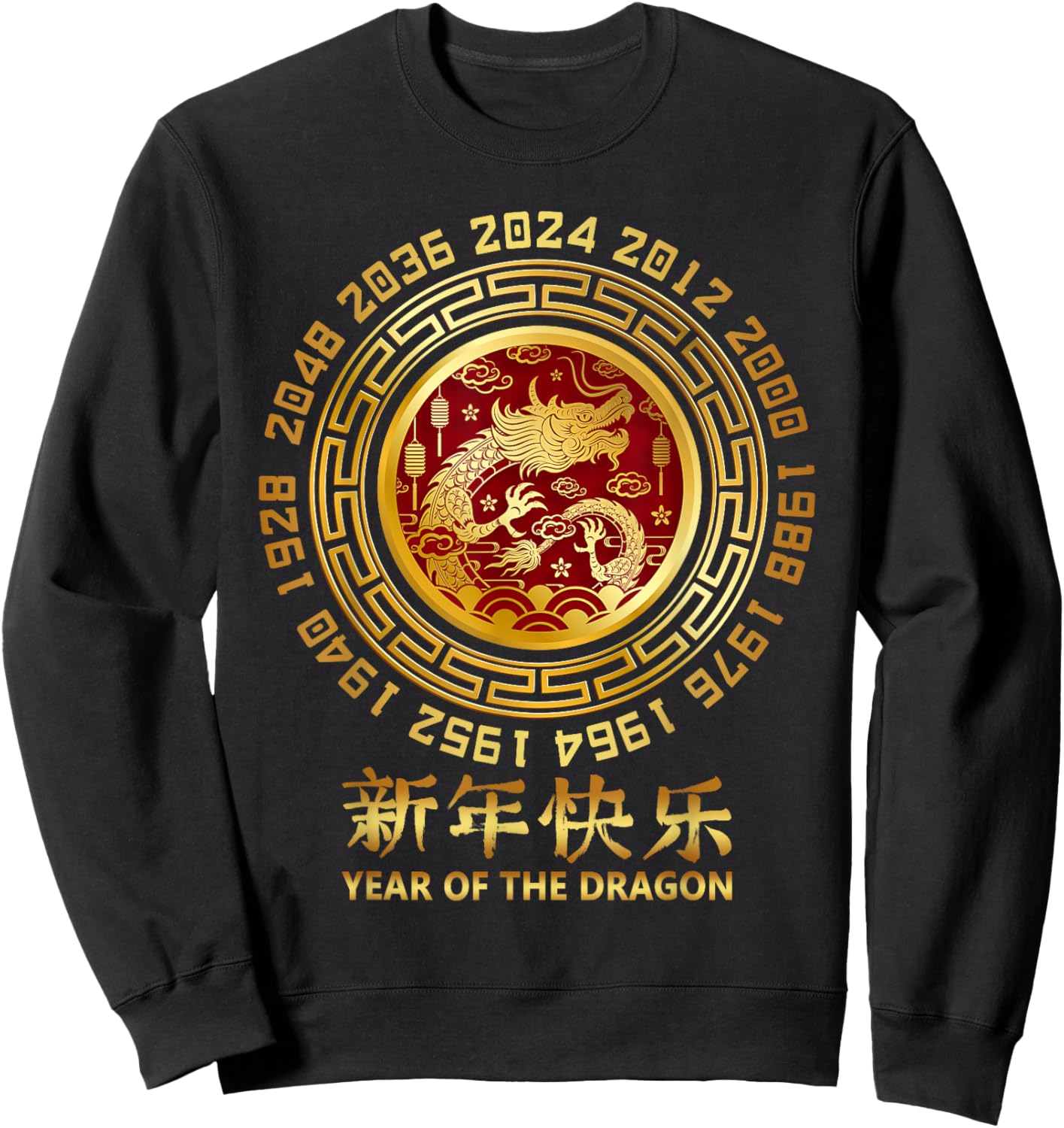 Chinese New Year Dragon 2024 the Year of the Dragon 2024 Sweatshirt - Sweatshirt | Black