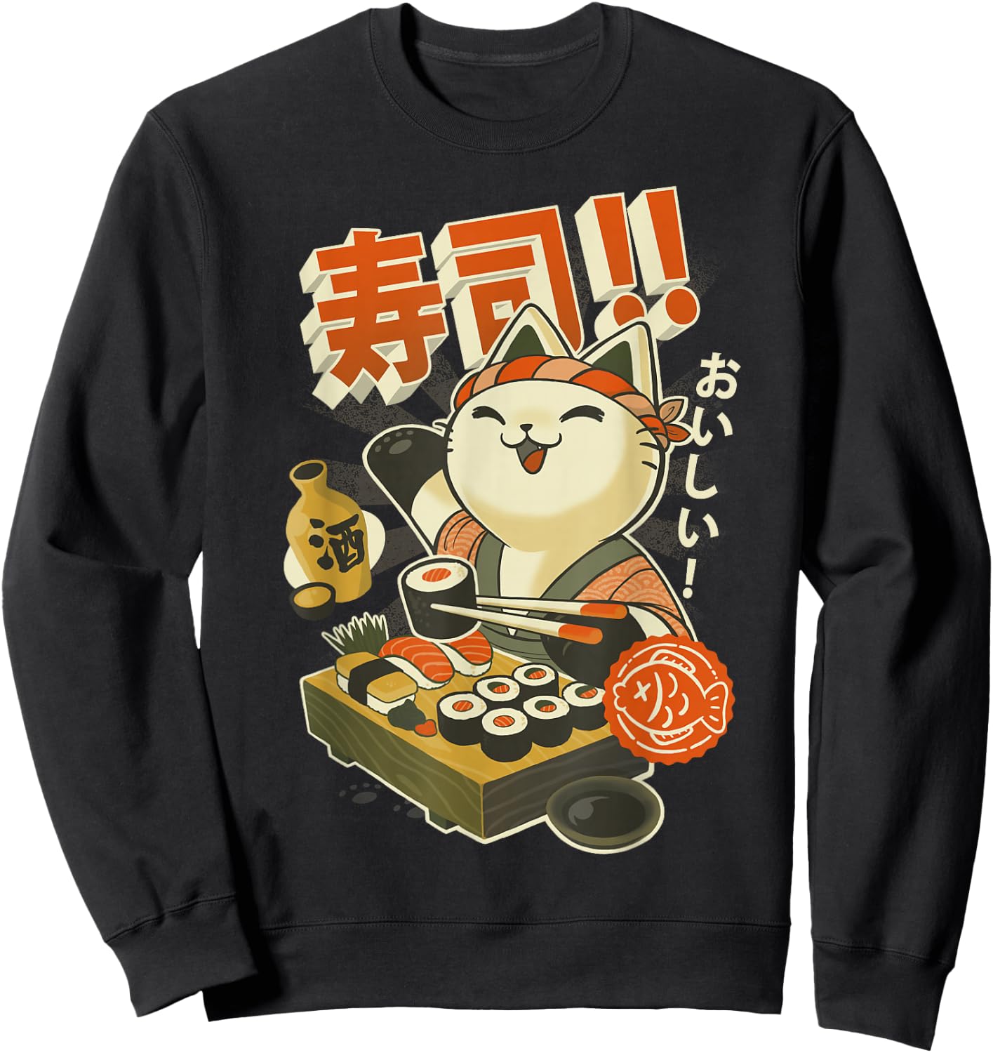 Funny Sushi Cat Chef Sweatshirt - Sweatshirt | Black
