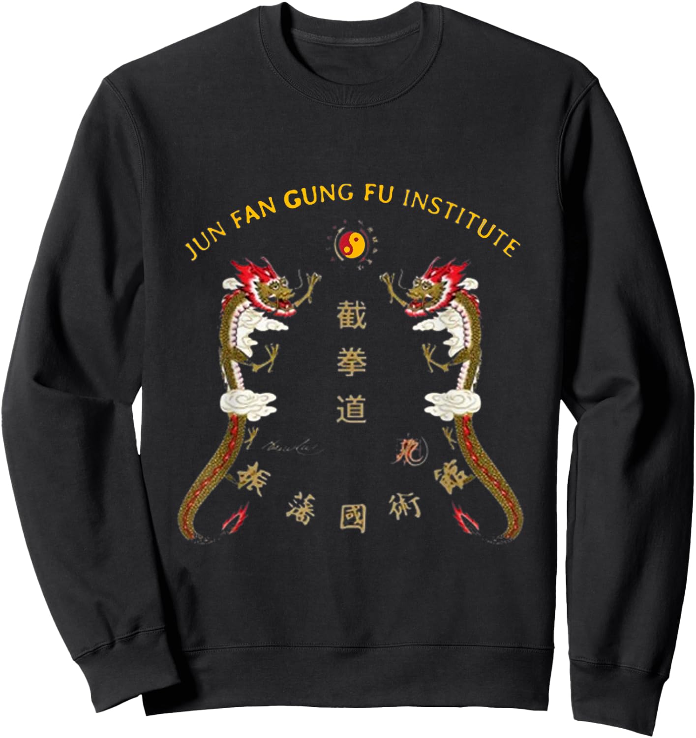 Black Classic Fit JKD Jun Fan Gung Fu - Small - Short Sleeve - -Adults, -Kids - Martial Arts Fans, All Ages Sweatshirt - Sweatshirt | Black