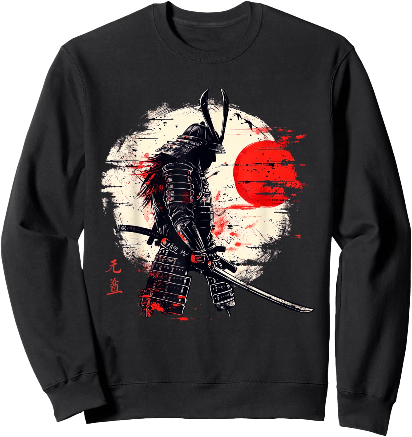 Ancient Japanese Samurai Fighter Martial Arts Retro Vintage Sweatshirt - Sweatshirt | Black