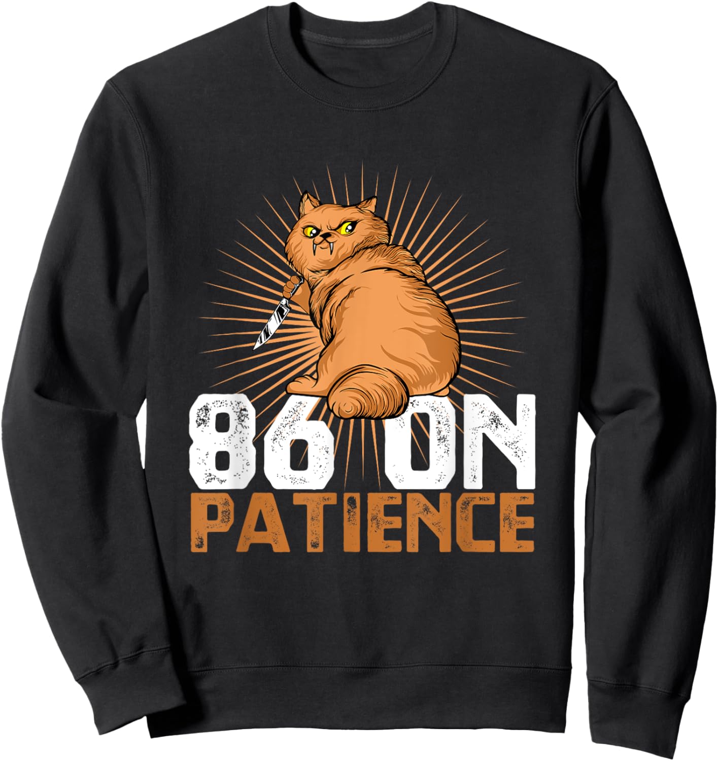 Funny Line Cook And Kitchen Staff A 86 On Patience Fry Cook Sweatshirt - Sweatshirt | Black