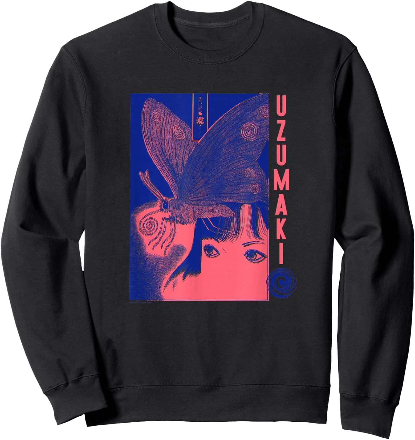 Uzumaki Butterflies Sweatshirt - Sweatshirt | Black