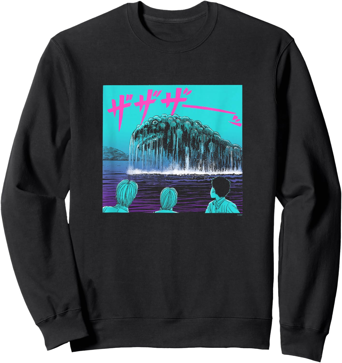Junji Ito Sea Monster with Puff Sweatshirt - Sweatshirt | Black
