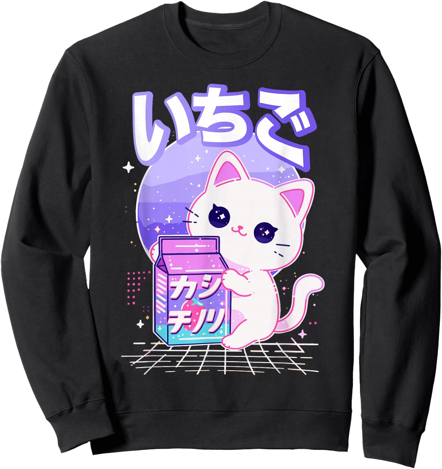 Cat Strawberry Milk Anime 90s Japanese Cat Japan Sweatshirt - Sweatshirt | Black