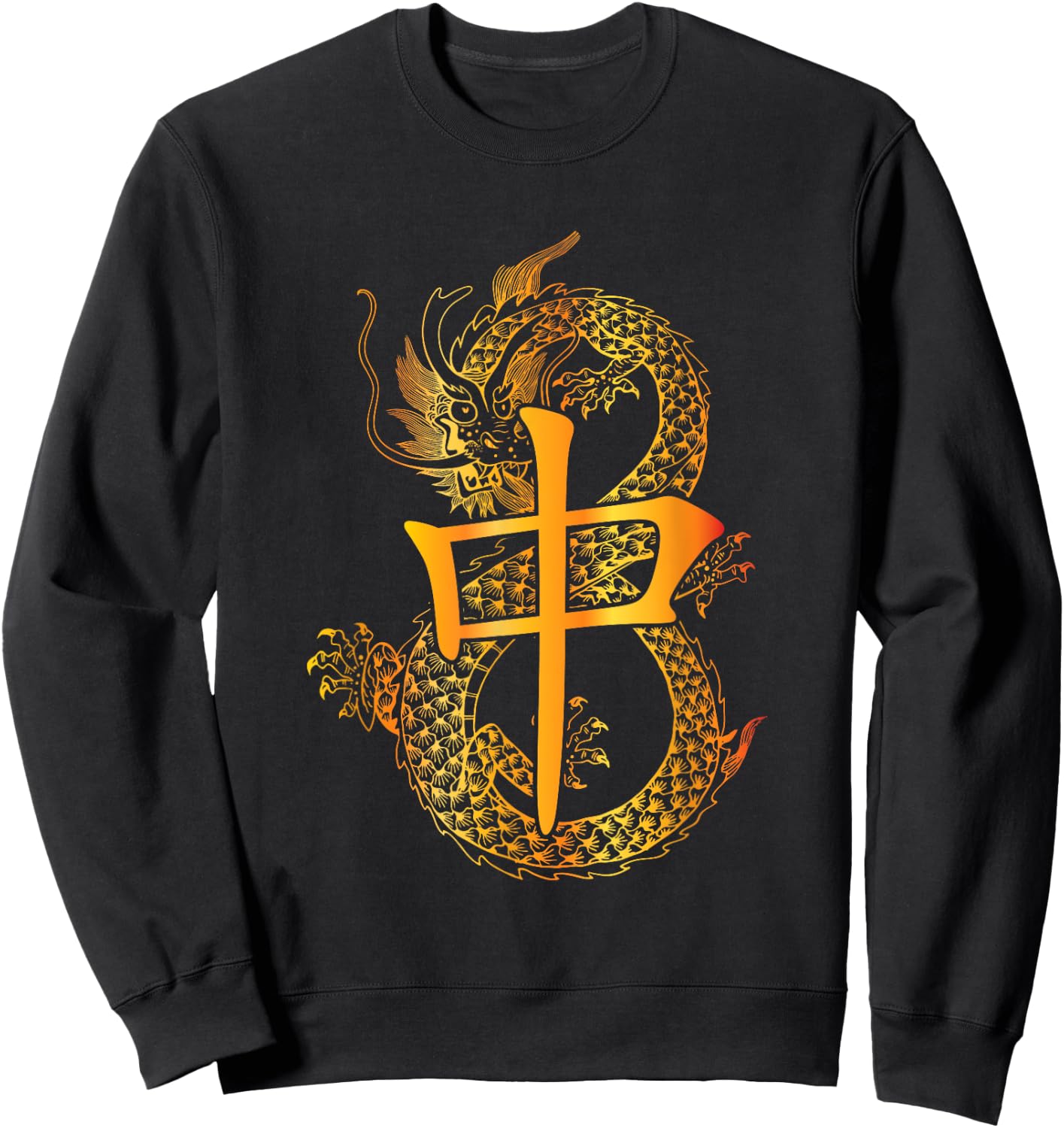 Chinese Mahjong Dragon Beautiful Cute Gift Sweatshirt - Sweatshirt | Black
