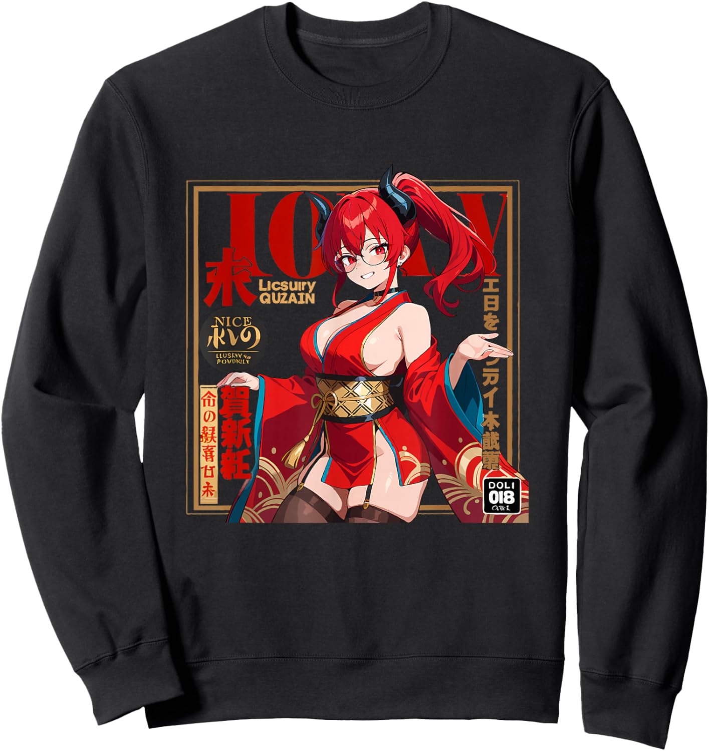 Waifu Sexy Anime Girl Couverture Page de Couverture Style Japonais Sweatshirt - Sweatshirt | Black