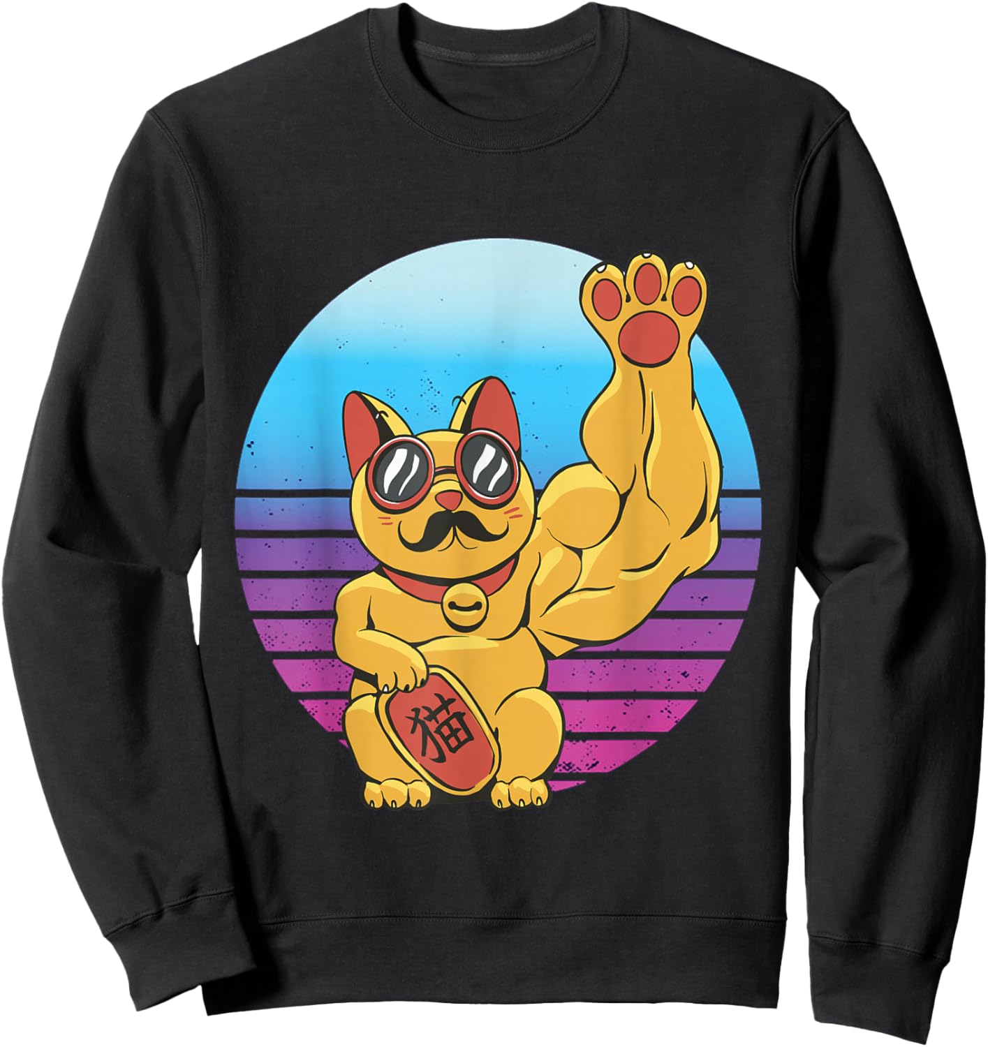 Muscles Maneki-Neko Strong Lucky Cat Buff Japanese Sweatshirt - Sweatshirt | Black