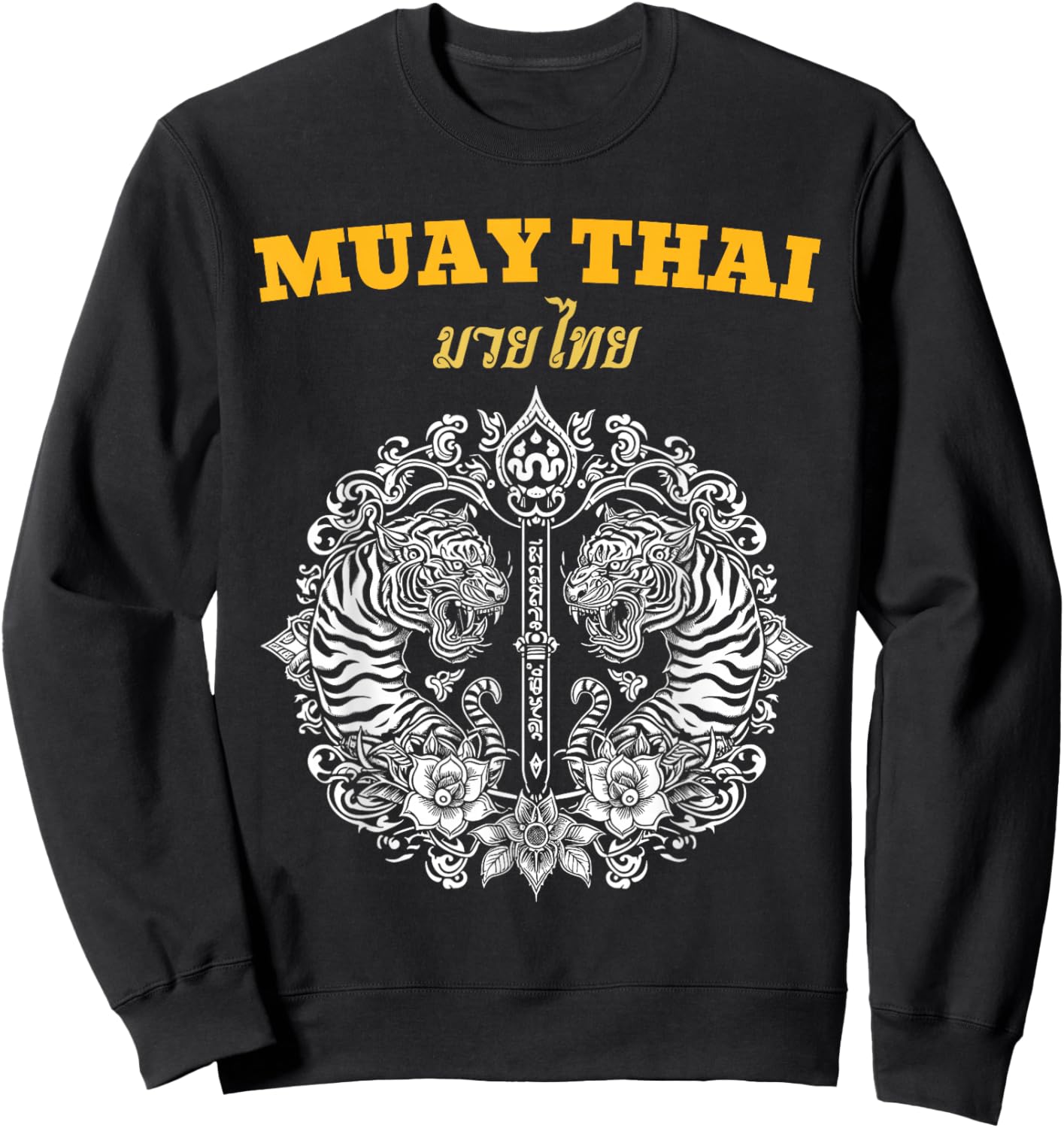 Sak Yant Muay Thai Art Tattoo Twin Tiger Kickboxing Thailand Sweatshirt - Sweatshirt | Black