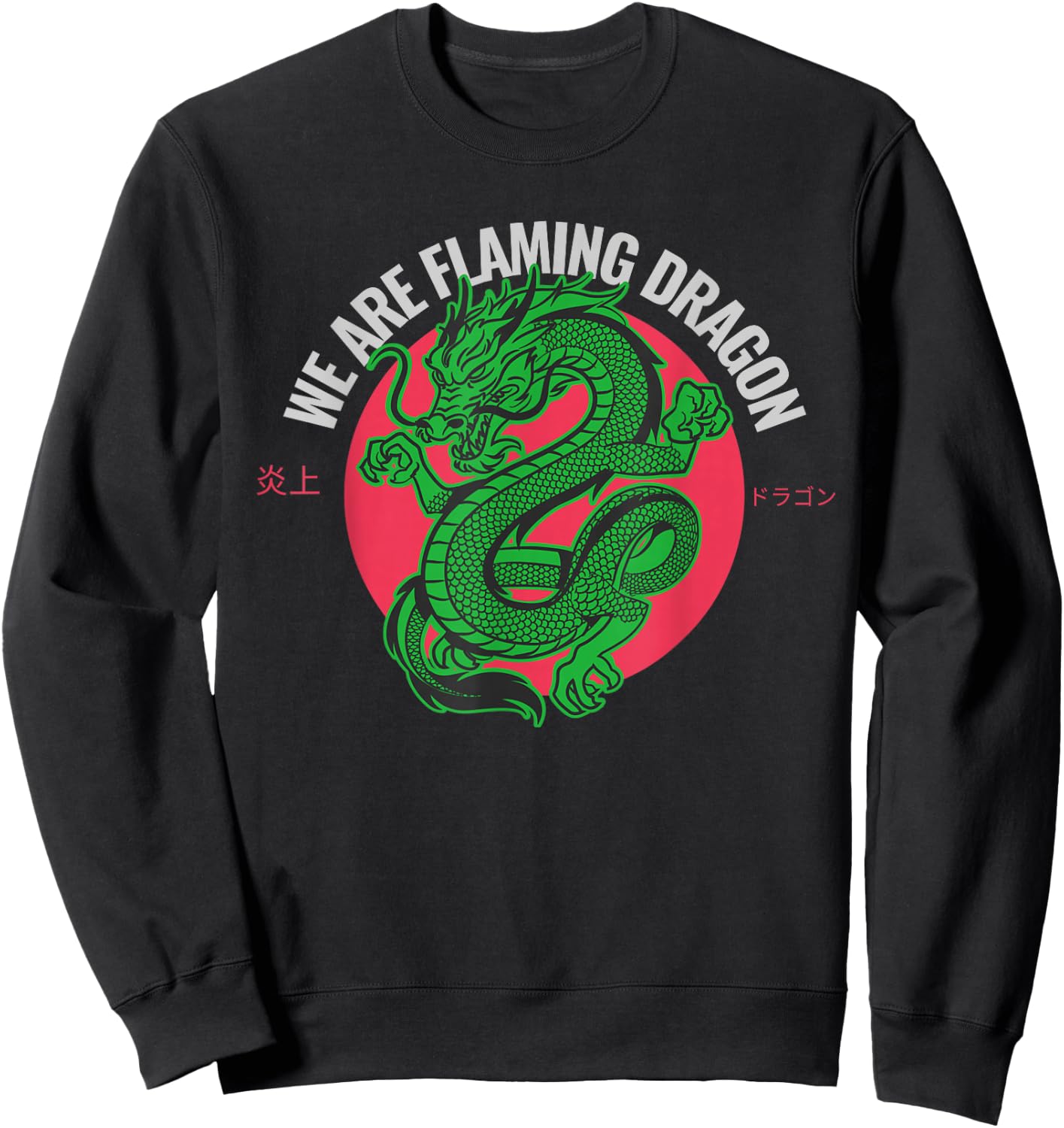 Tropic Thunder, Flaming Dragon, Funny , Classic Movie Sweatshirt - Sweatshirt | Black