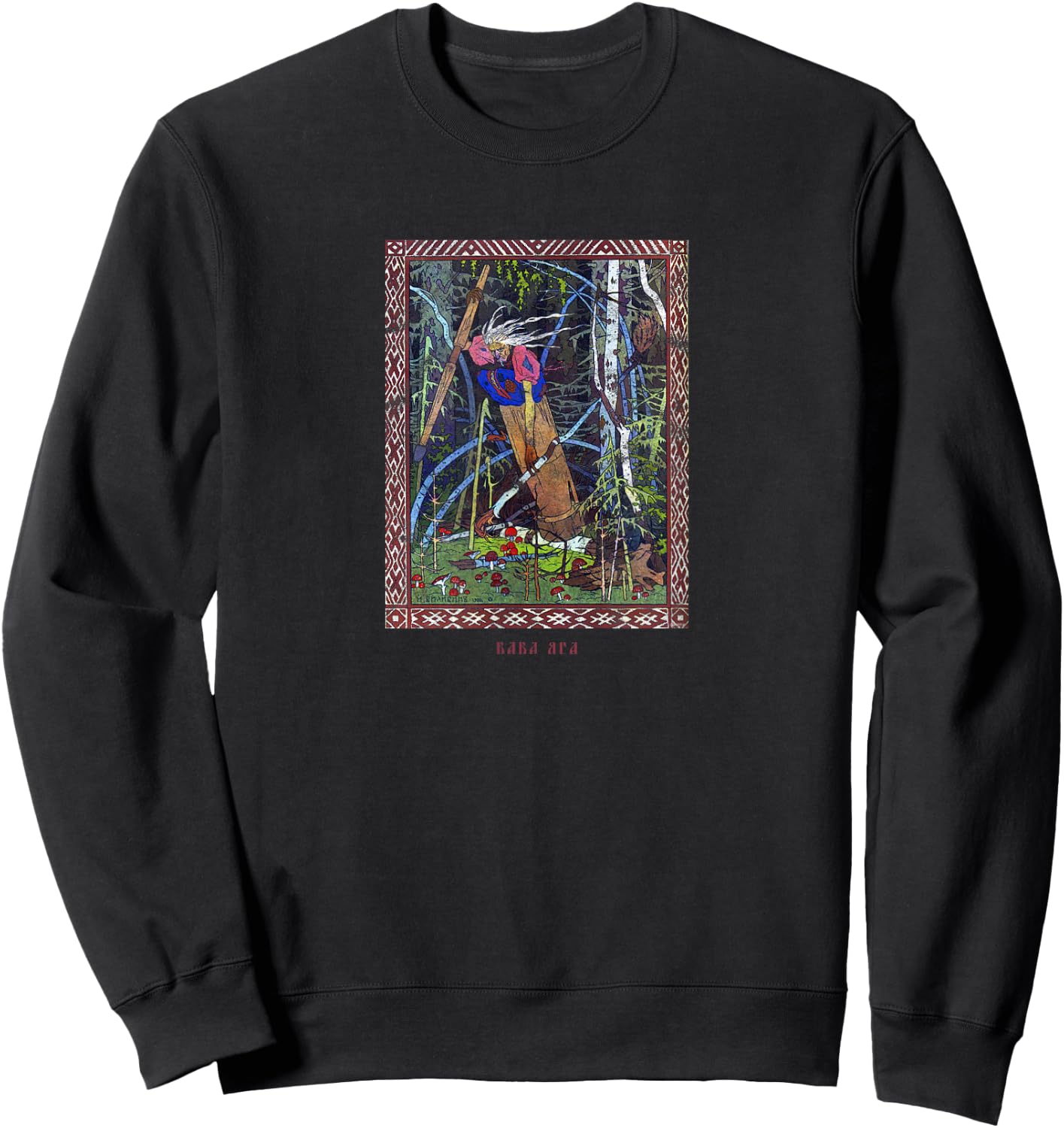 Occult Baba Yaga Russia Horror Gothic Grunge Satan Vintage Sweatshirt - Sweatshirt | Black