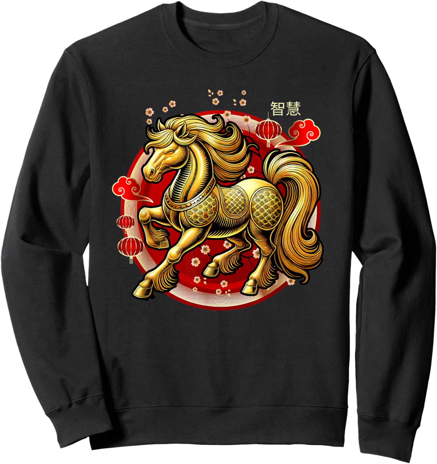 Year Of The Horse 2026 Lunar New Year Chinese New Year 2026 Sweatshirt - Sweatshirt | Black