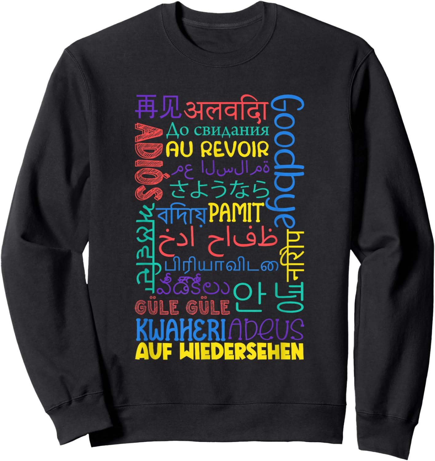 Multiple Languages For Everyone -Adults, -Kids Black Small Classic Fit Modern Multilingual Typography Sweatshirt - Sweatshirt | Black